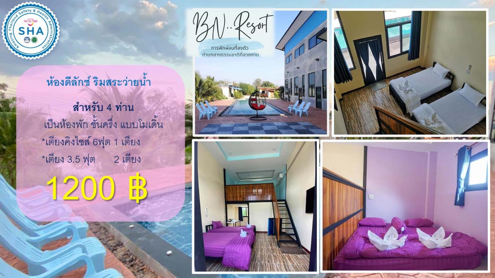 BN Resort