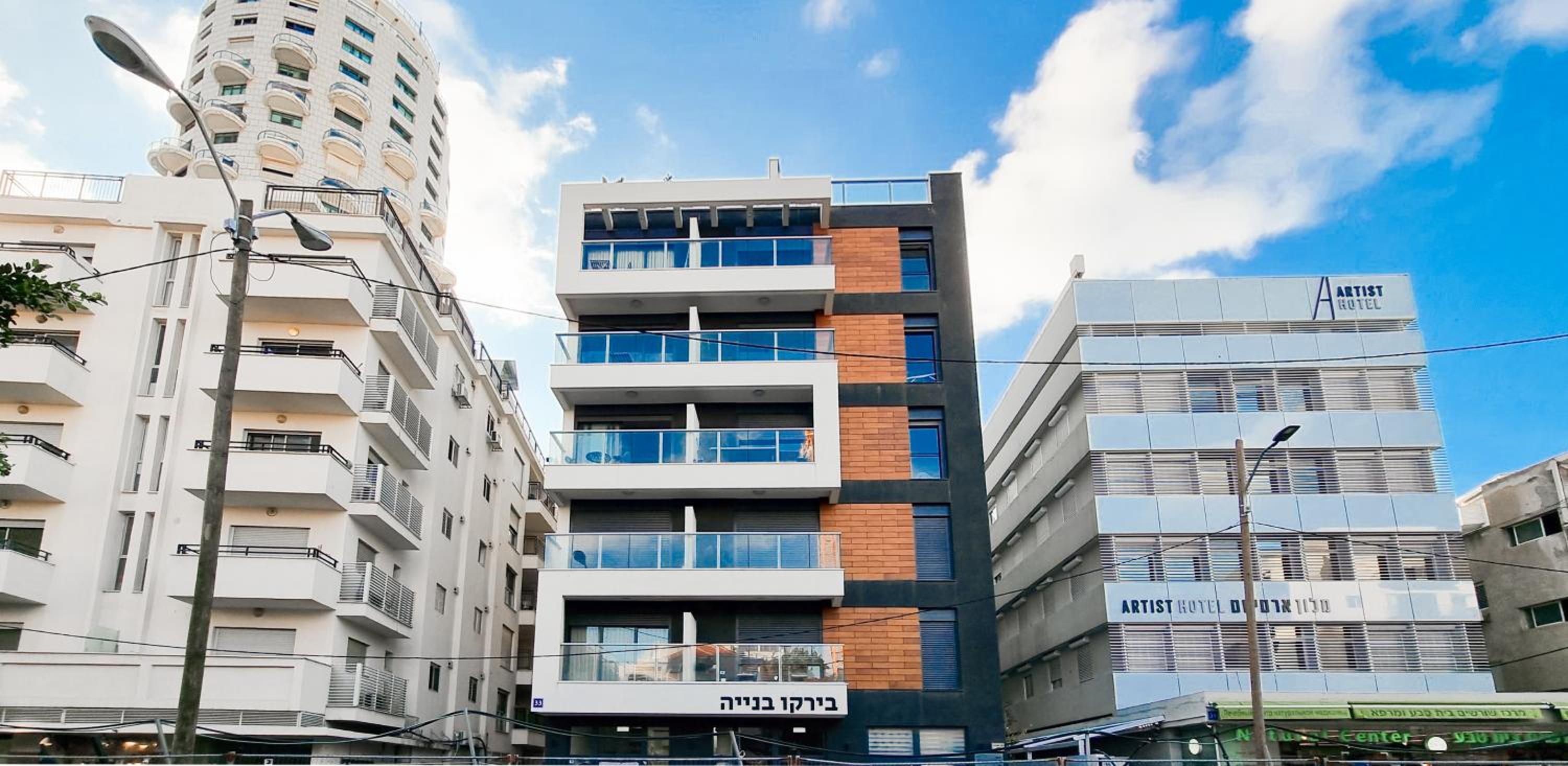 BnBIsrael Luxury Apartments Ben Yehuda Tulipe