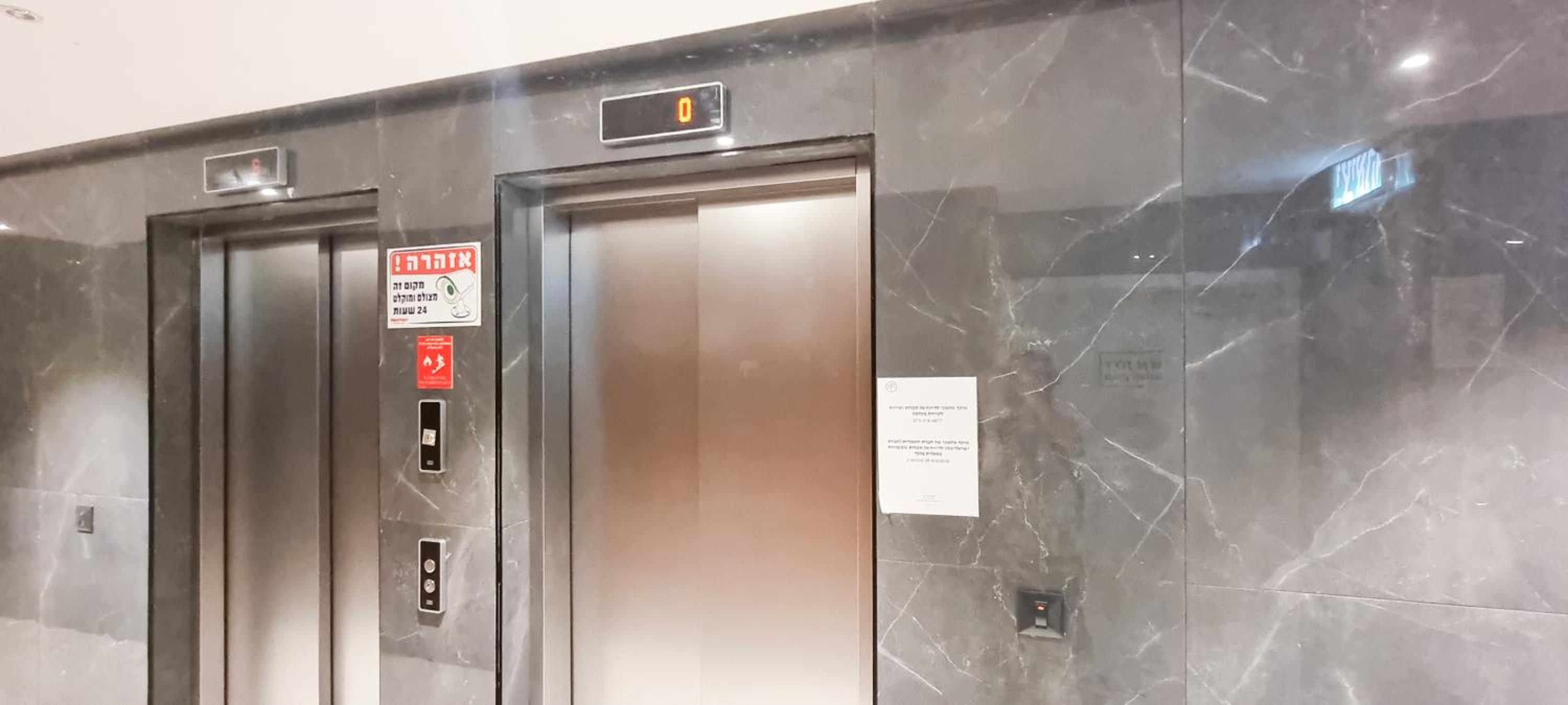 BnBIsrael Luxury Apartments Ben Yehuda Tulipe