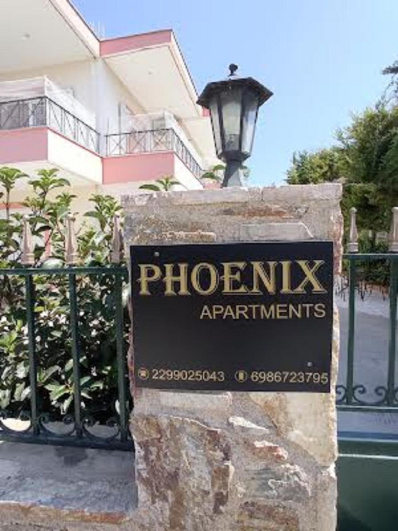 Hotel PHOENIX apartment near the airport - Image 1