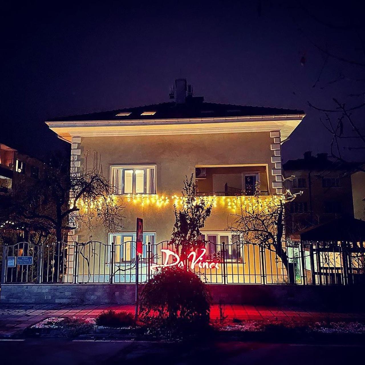 Da Vinci Guesthouse