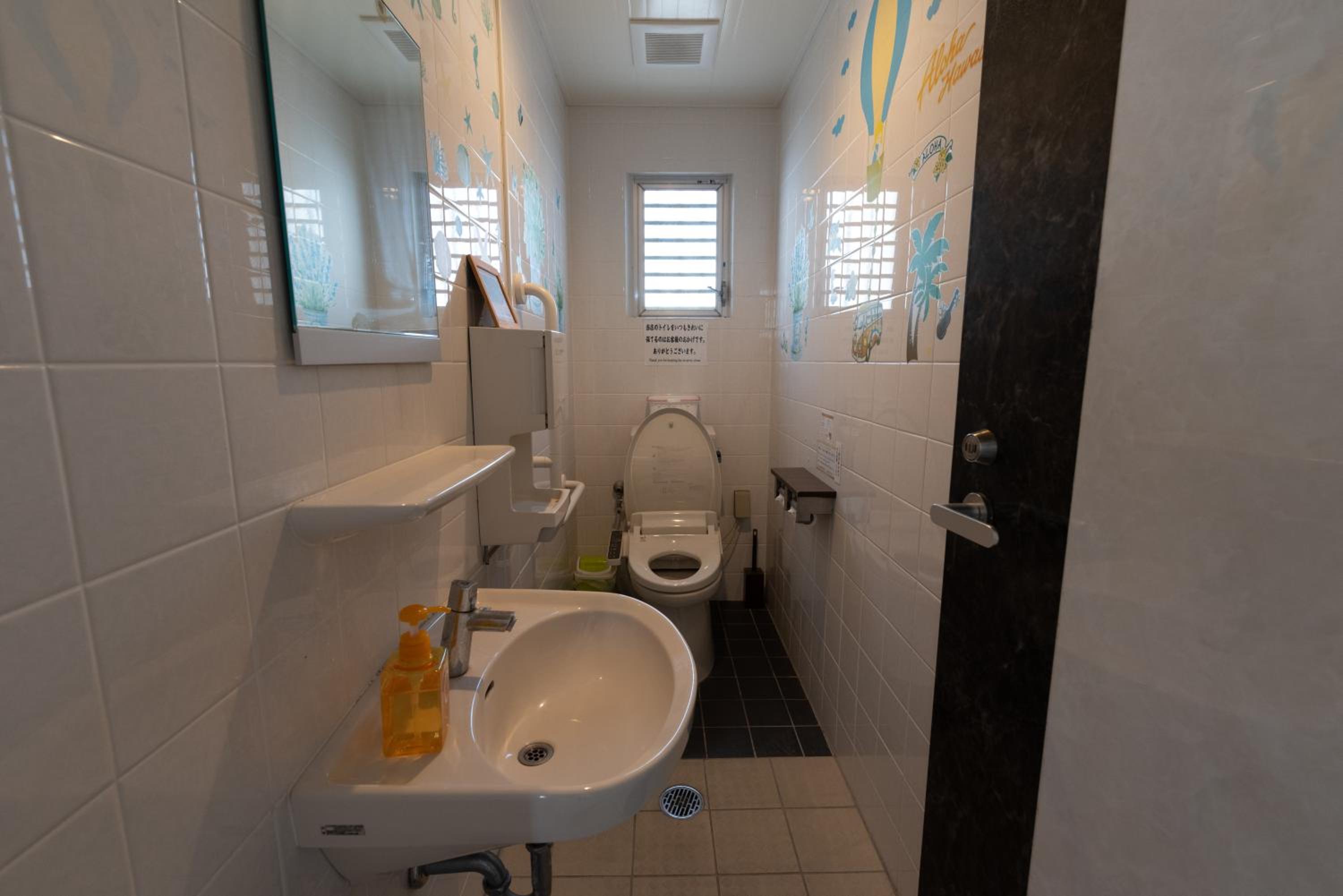 Guest House Grand Naha