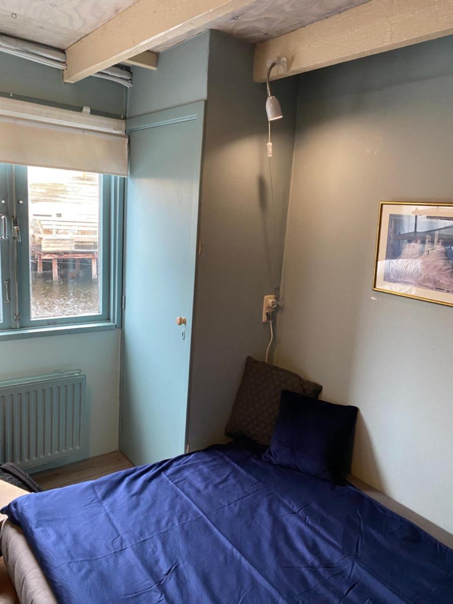 Amsterdam Boat Studio