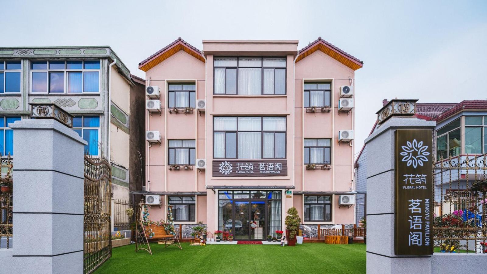 hotel building