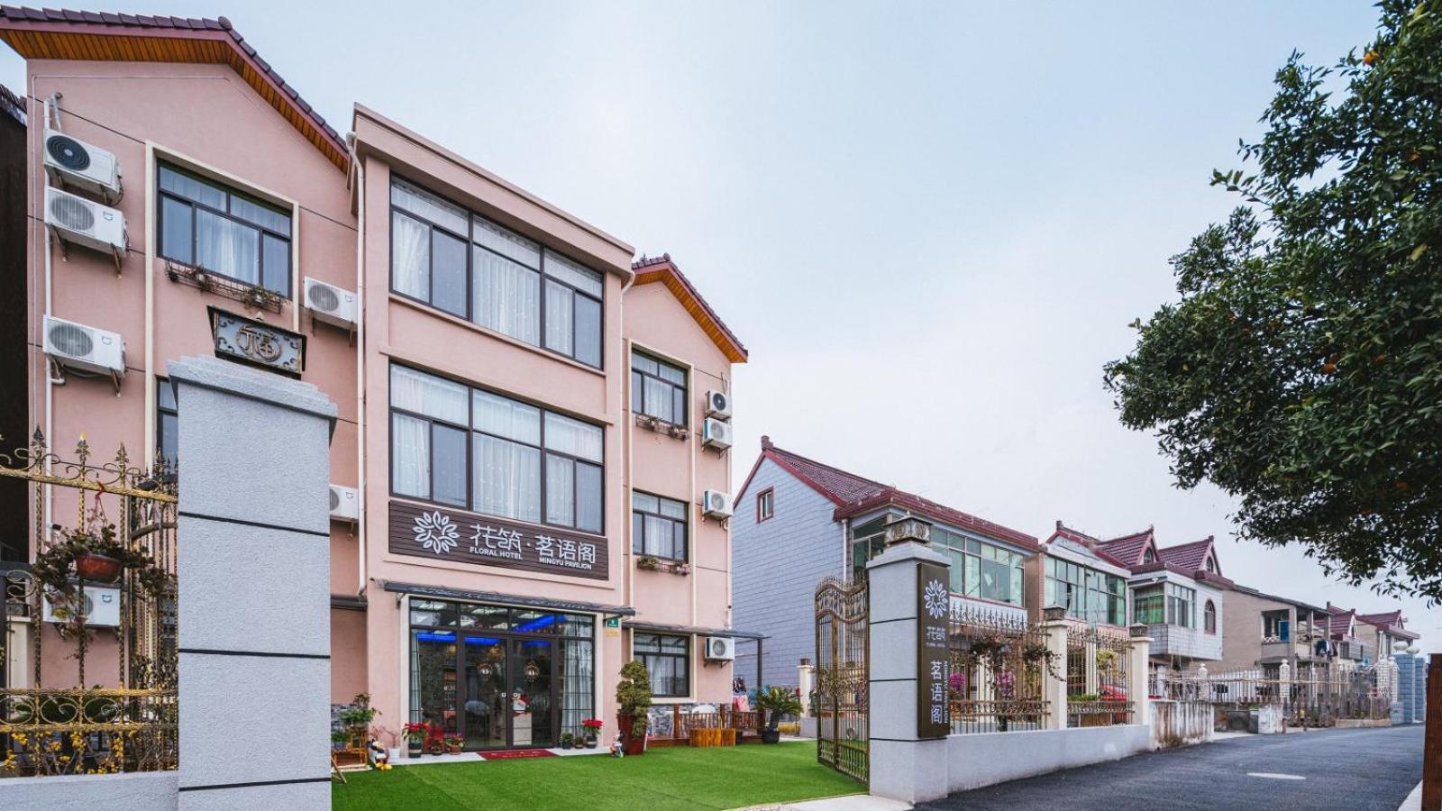 hotel building