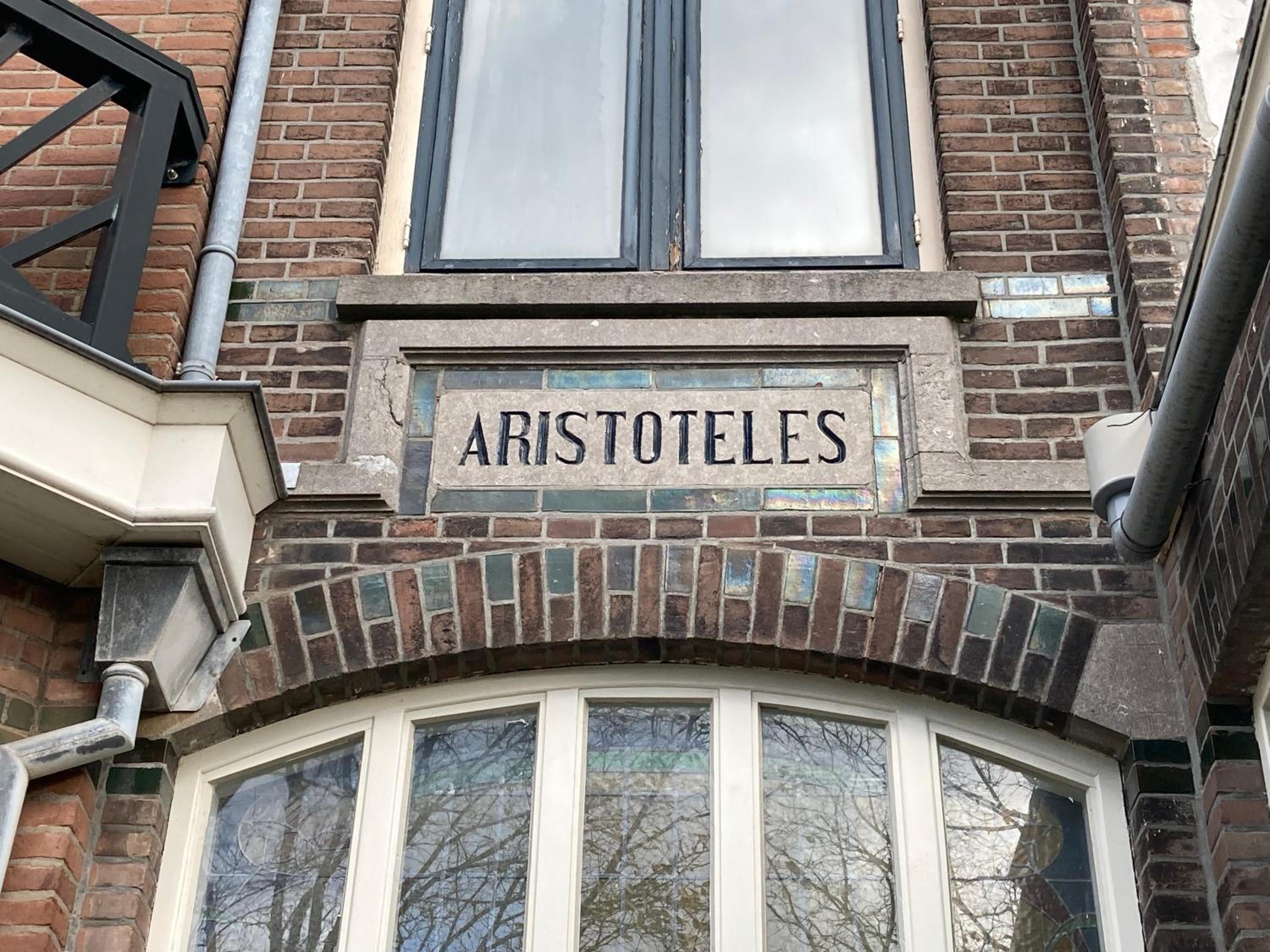 Aristoteles Apartments view 2