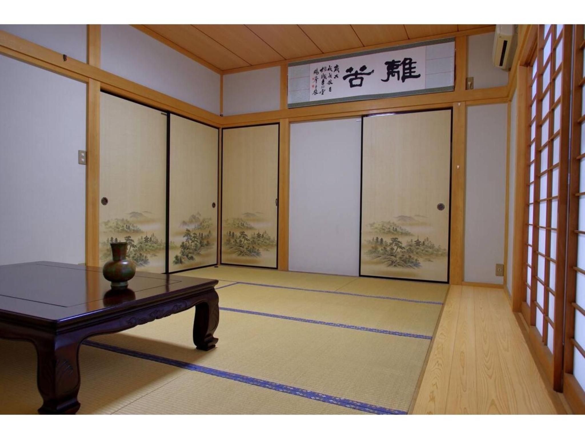NYOZE House - Vacation STAY 84305v