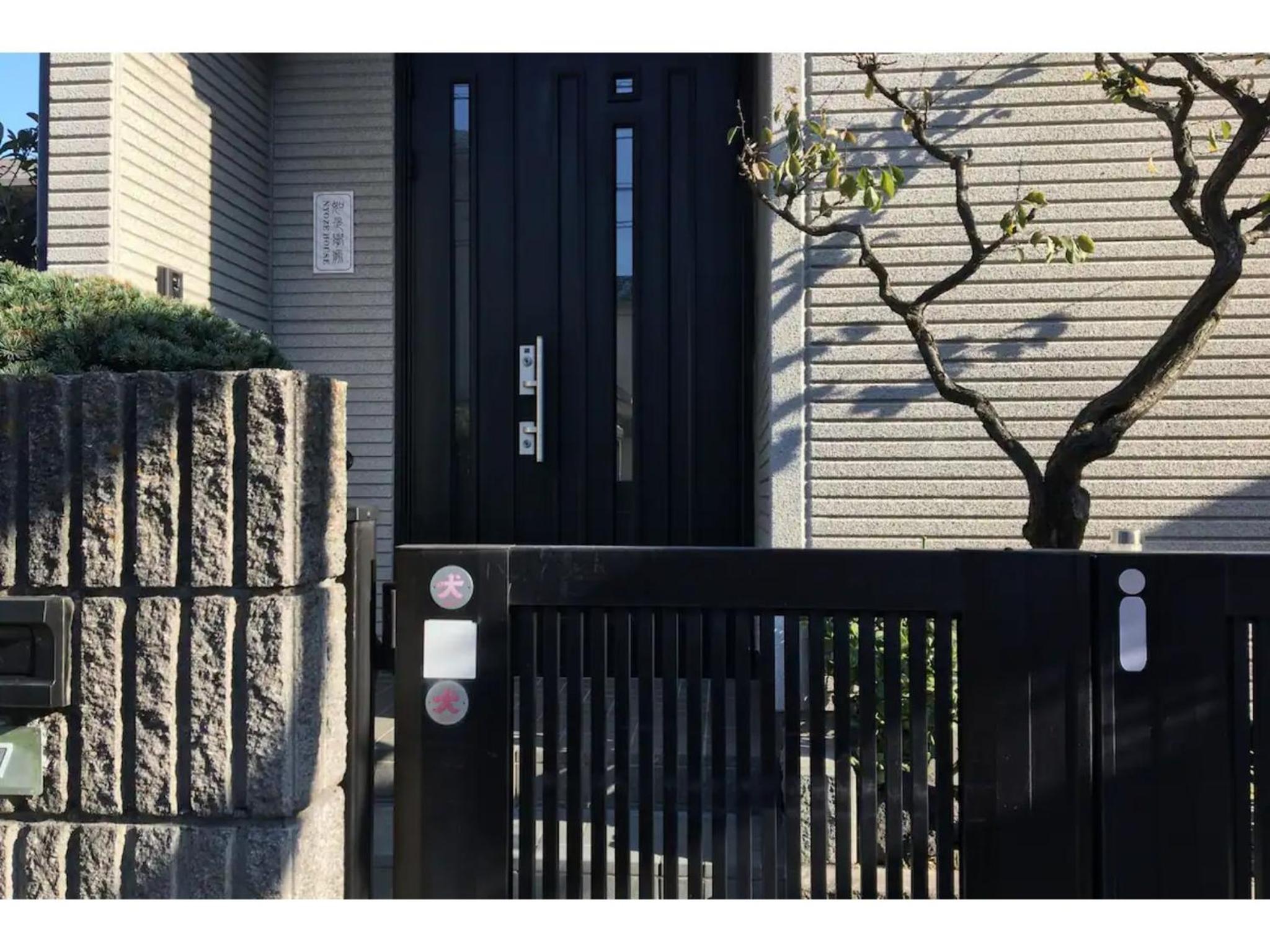 NYOZE House - Vacation STAY 84305v