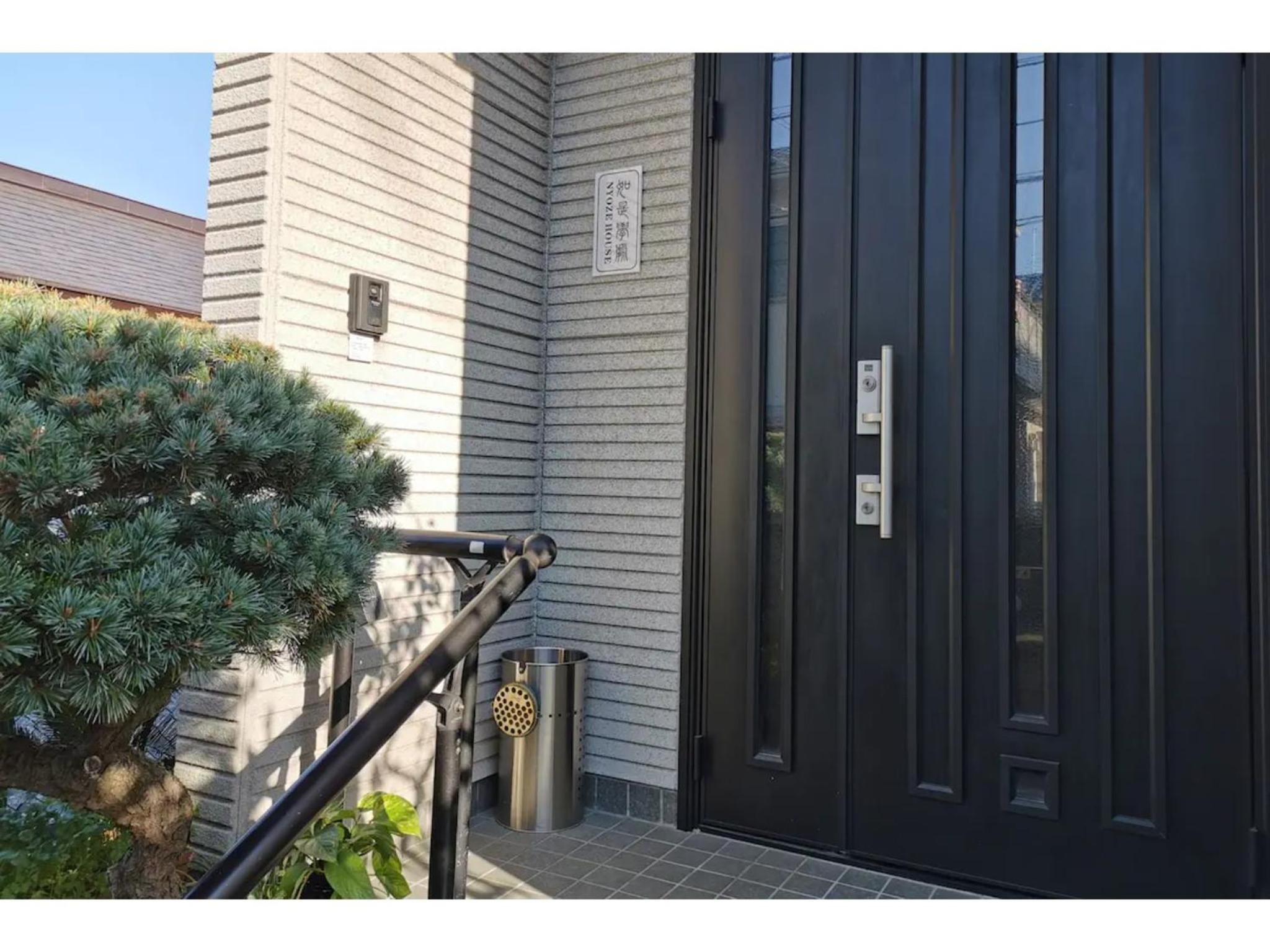 NYOZE House - Vacation STAY 84305v