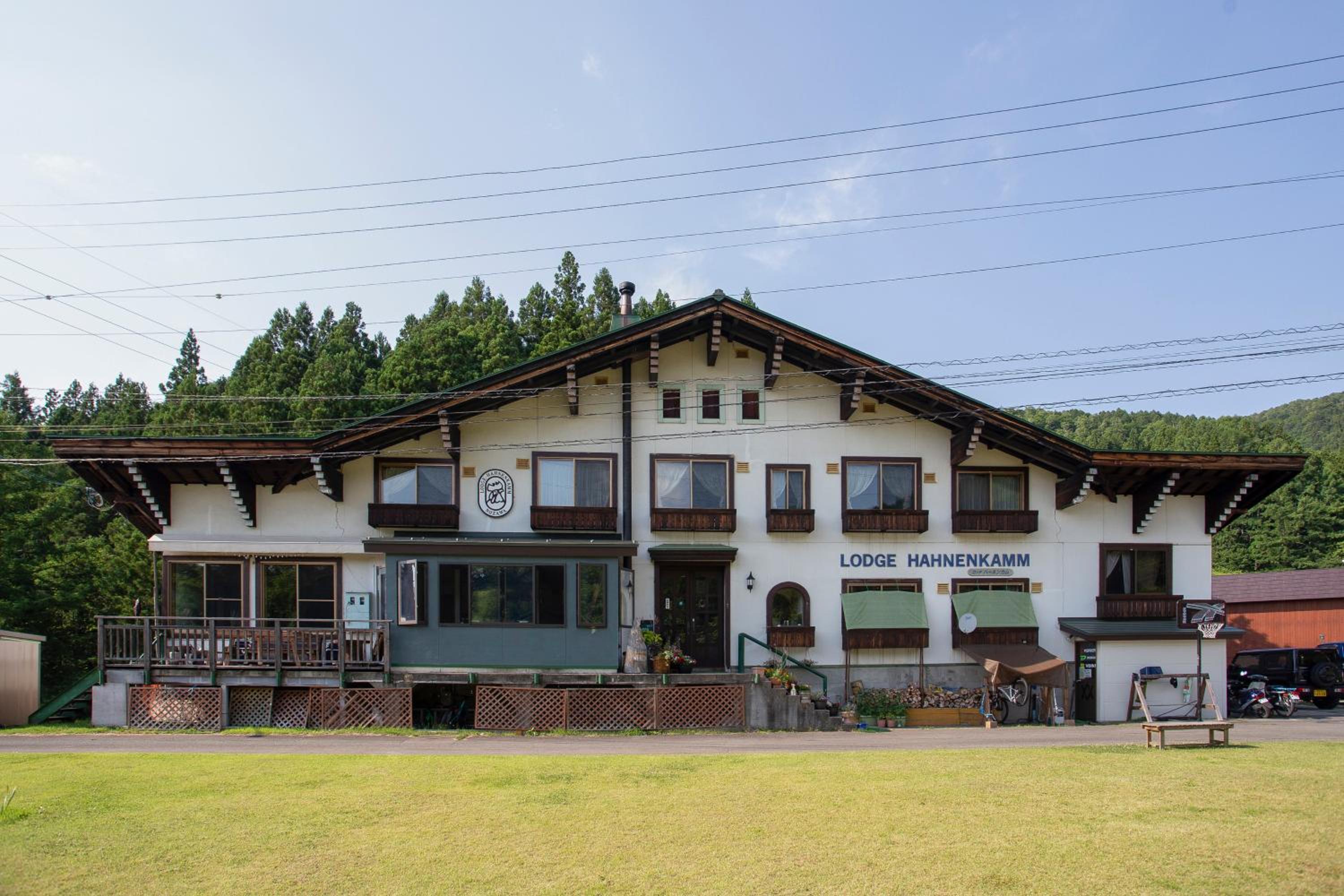 Lodge Hahnenkamm