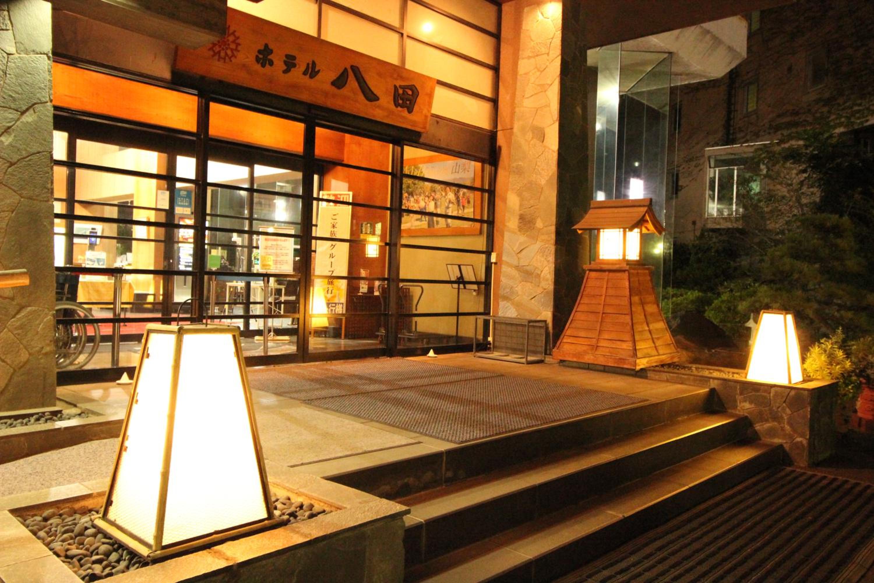 Hotel Hatta