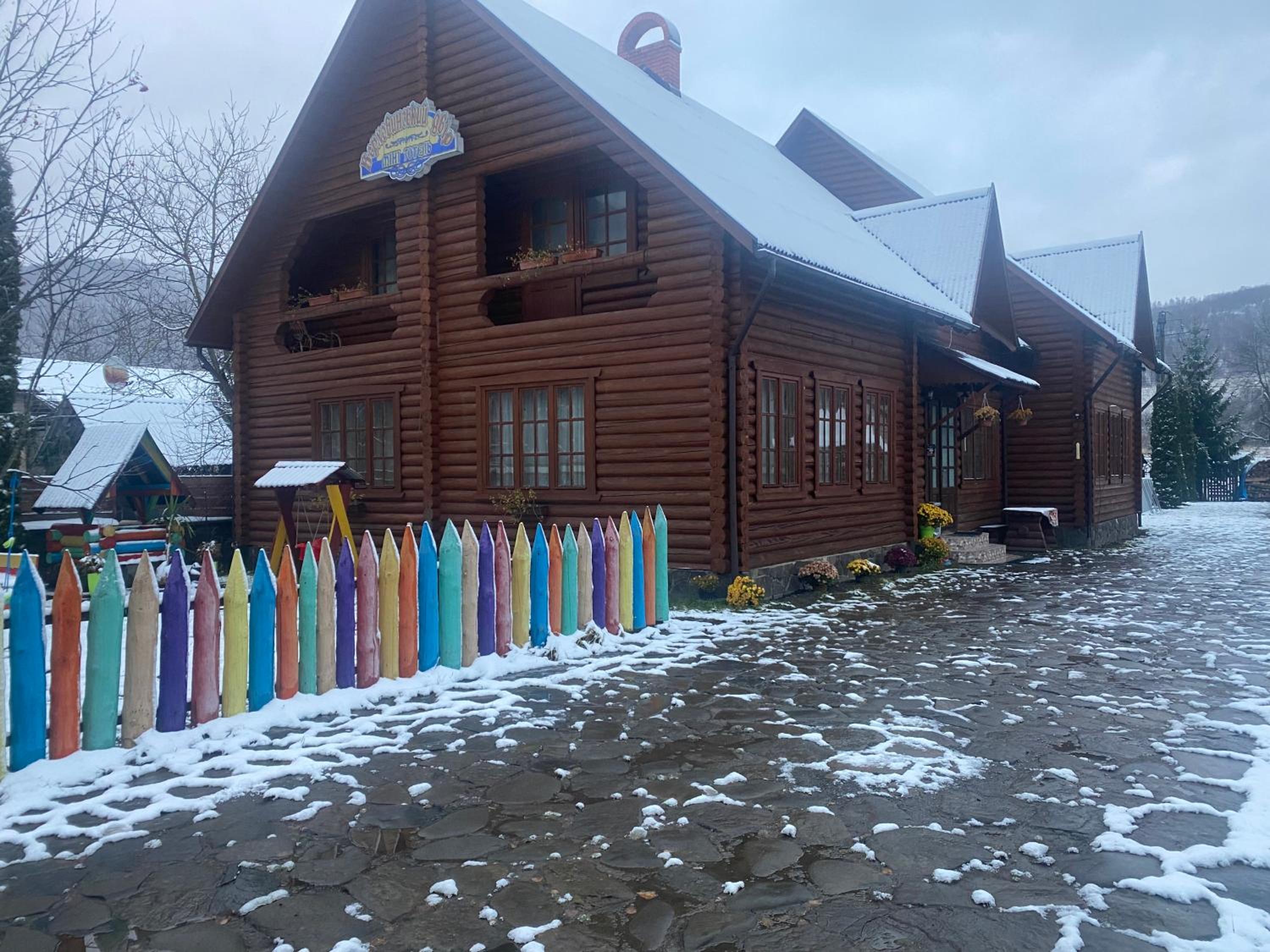 Verkhovinsky Dvor
