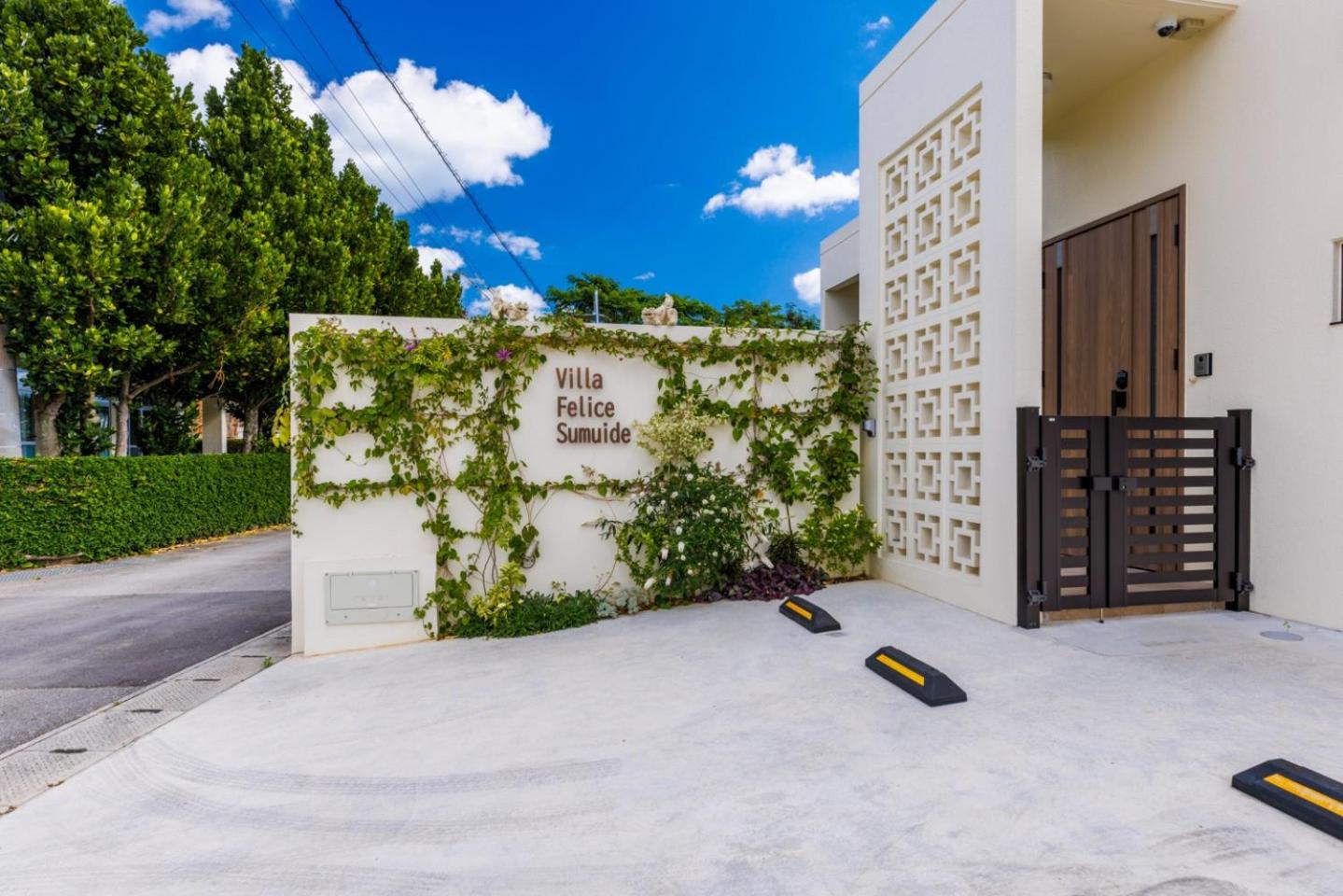 Hotel Villa Felice Sumuide