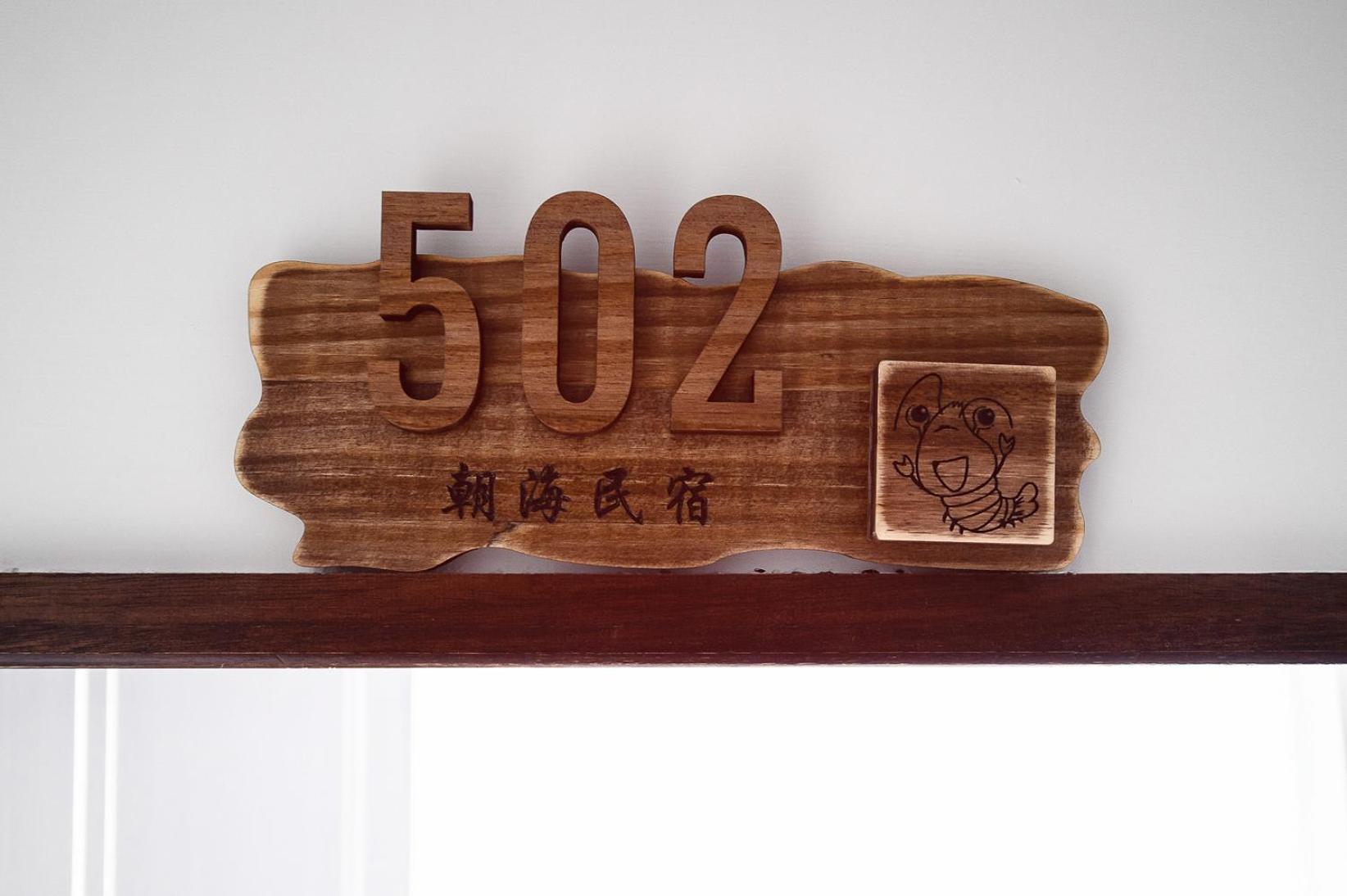 Photo 44