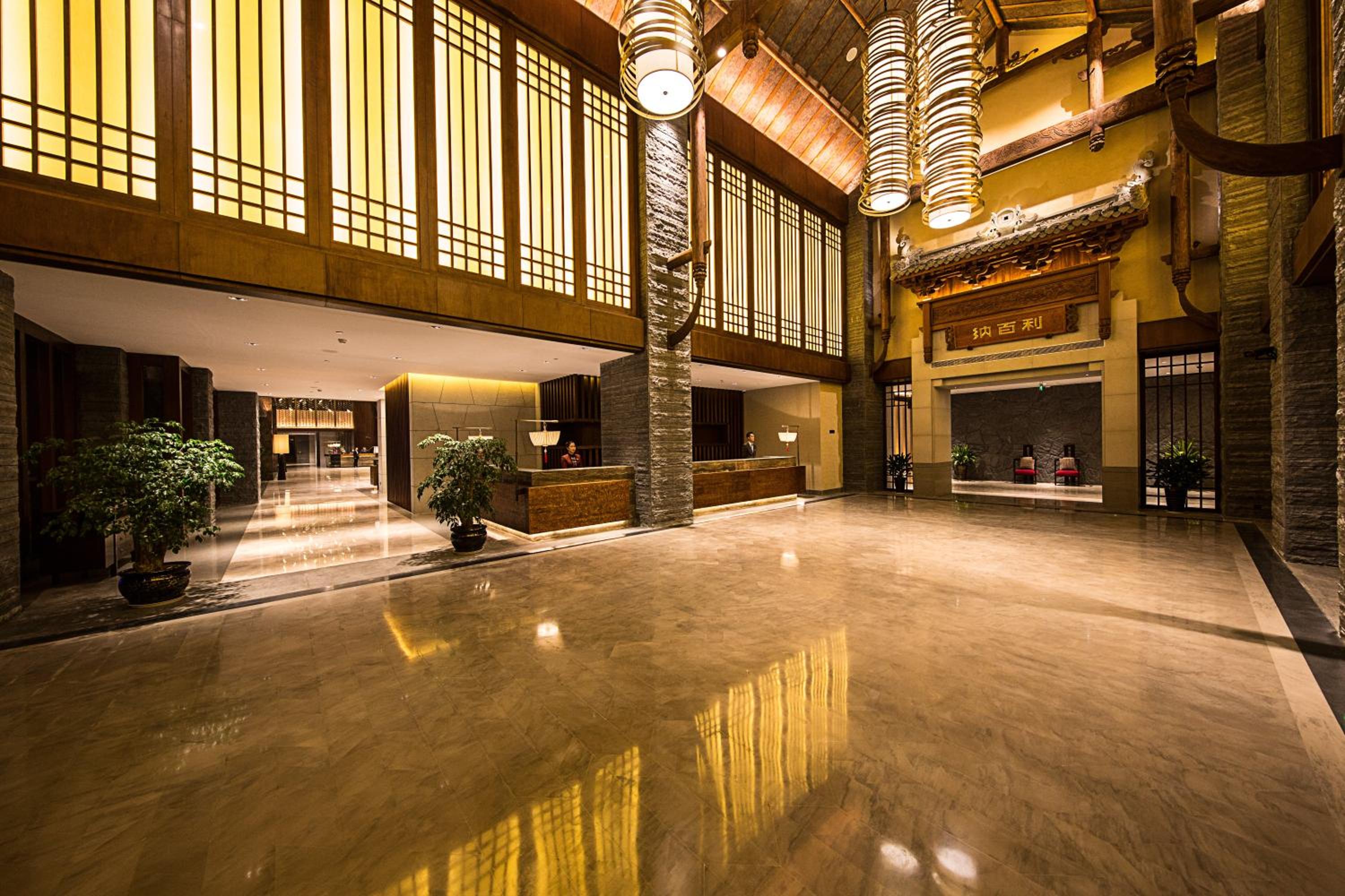 Howard Johnson Neodalle Resort Zhangjiajie