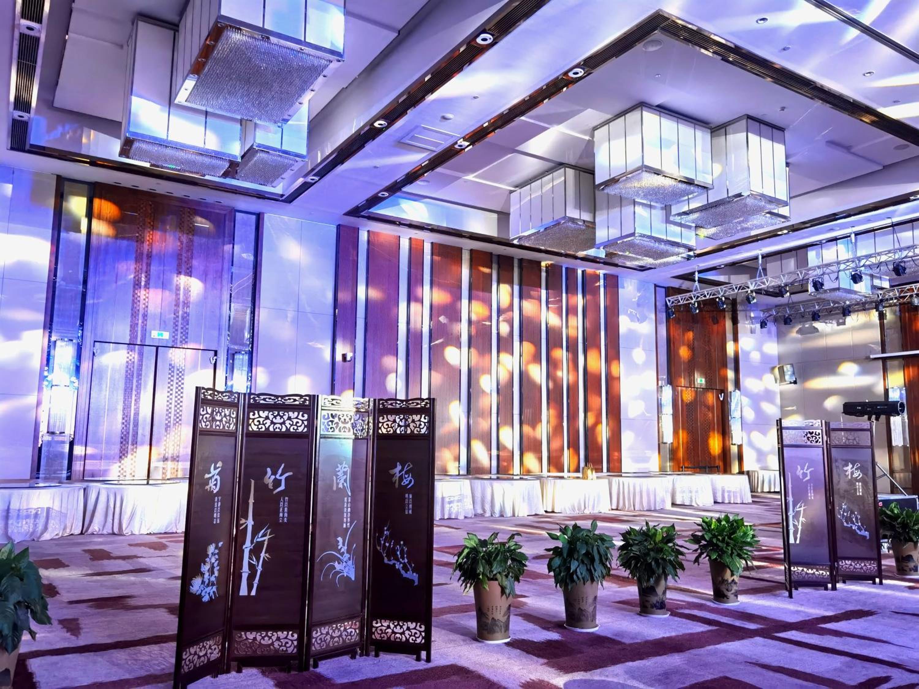 Howard Johnson Neodalle Resort Zhangjiajie