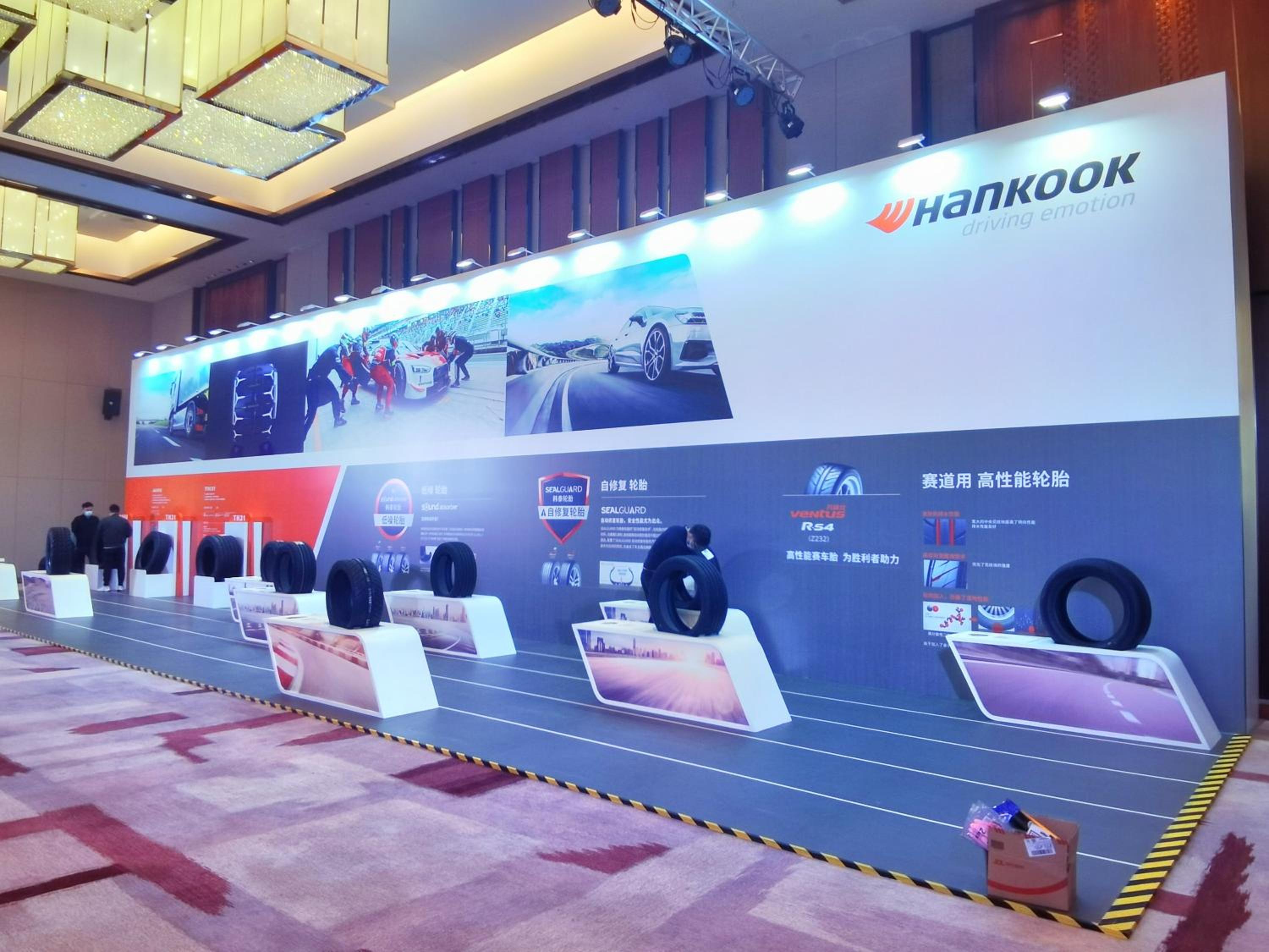 Howard Johnson Neodalle Resort Zhangjiajie