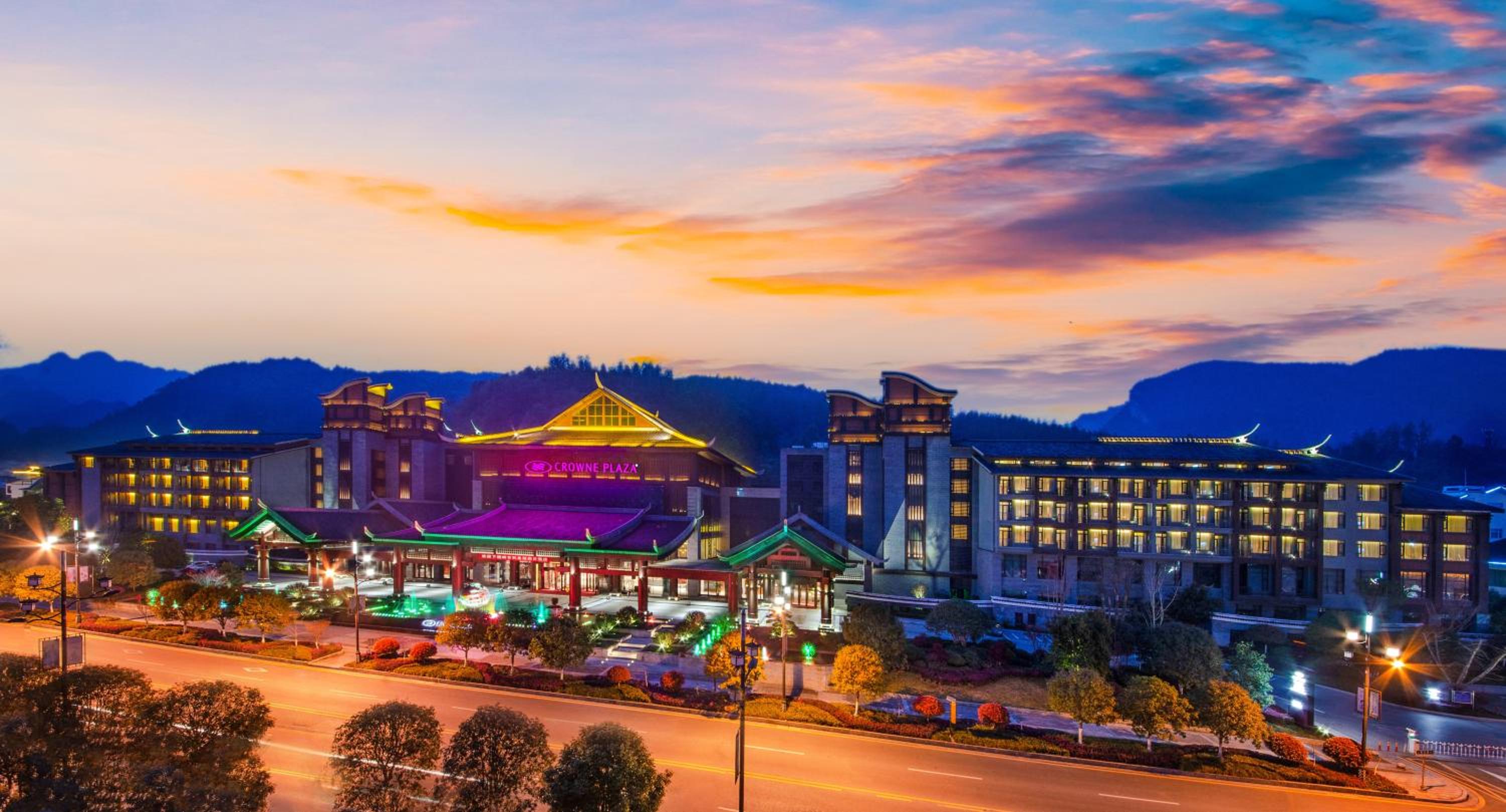 Howard Johnson Neodalle Resort Zhangjiajie