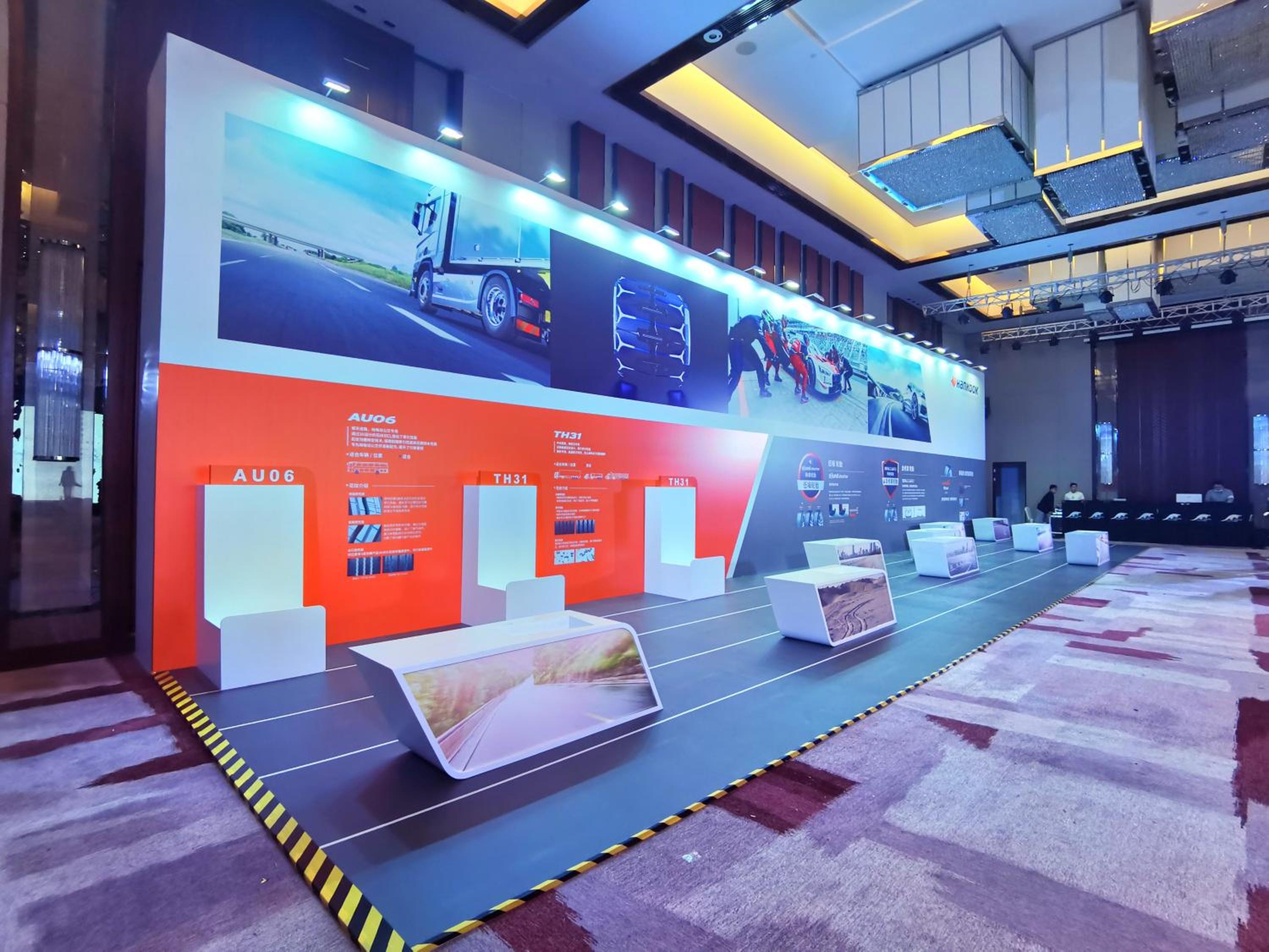 Howard Johnson Neodalle Resort Zhangjiajie