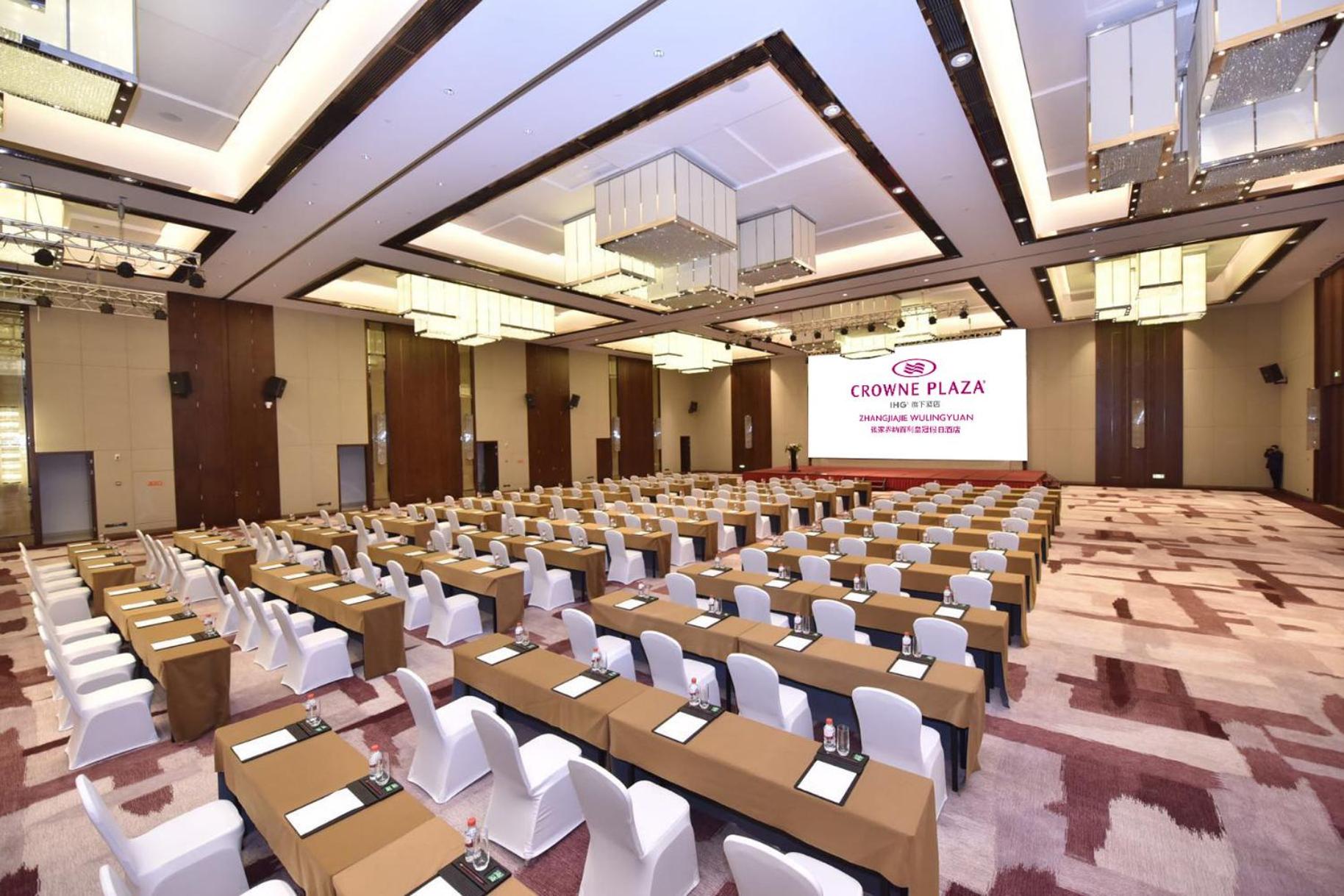 Howard Johnson Neodalle Resort Zhangjiajie