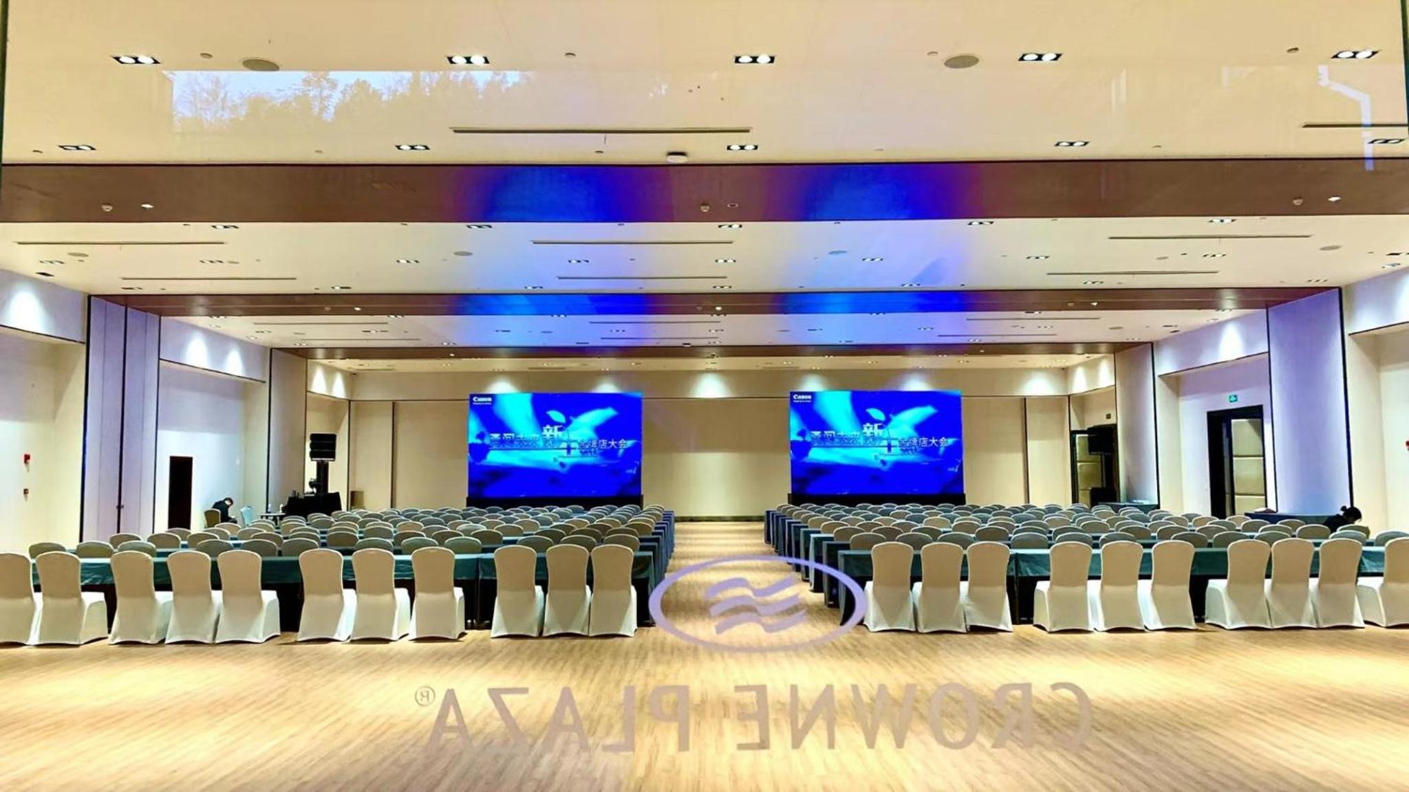 Howard Johnson Neodalle Resort Zhangjiajie