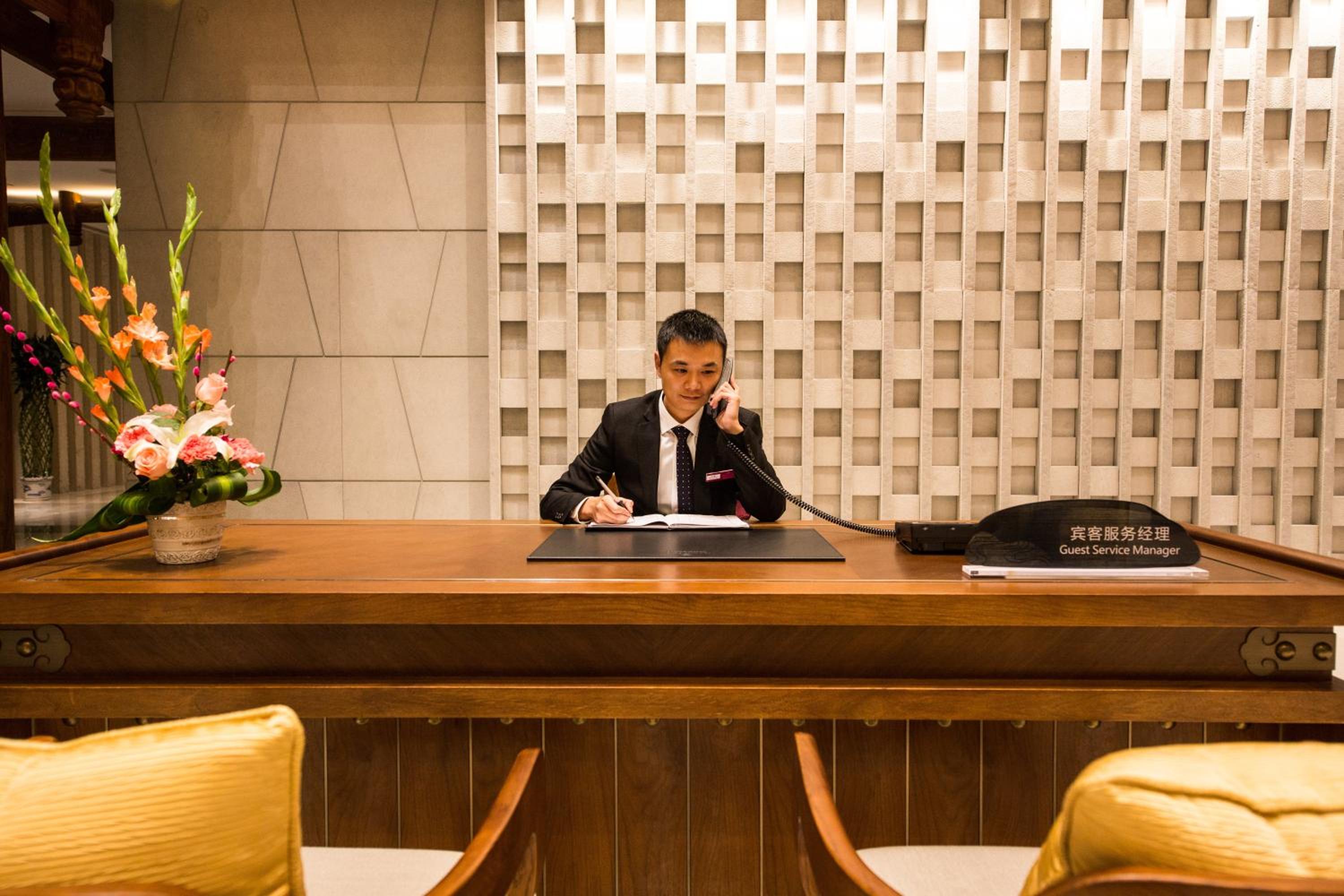 Howard Johnson Neodalle Resort Zhangjiajie