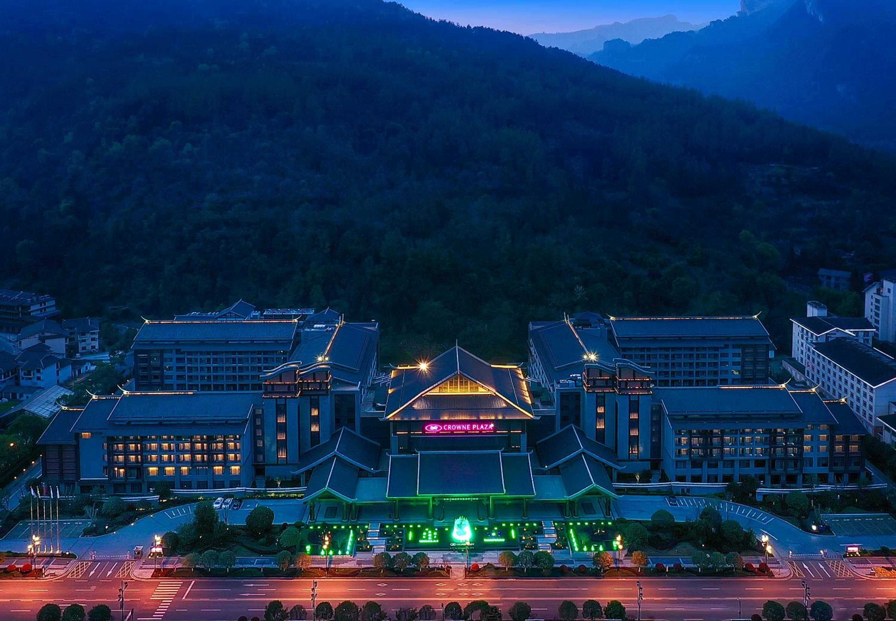 Howard Johnson Neodalle Resort Zhangjiajie