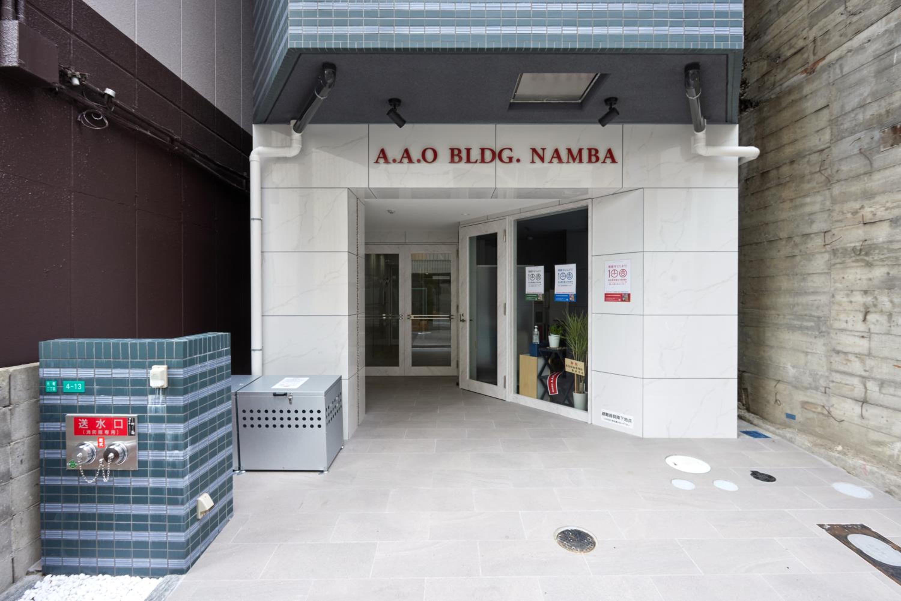 A.A.O BLDG. NAMBA