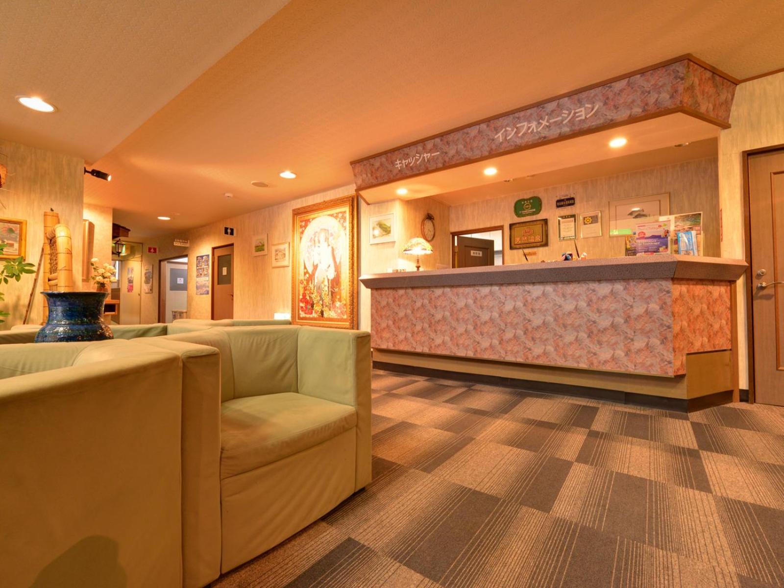 Hotel Parkway