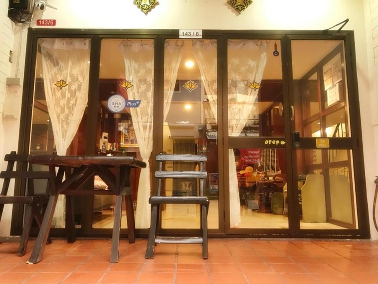 Le Tanjong House