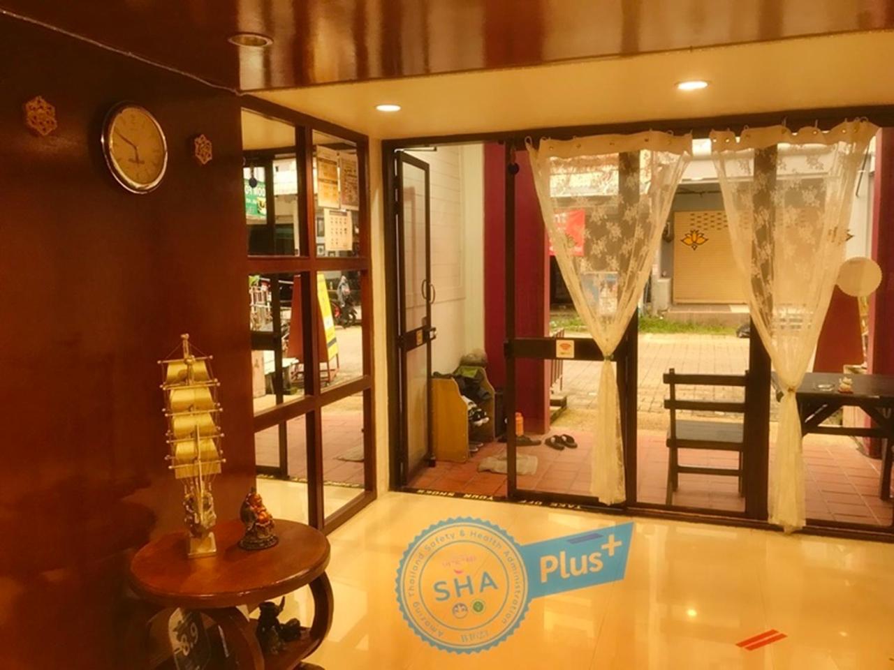 Le Tanjong House