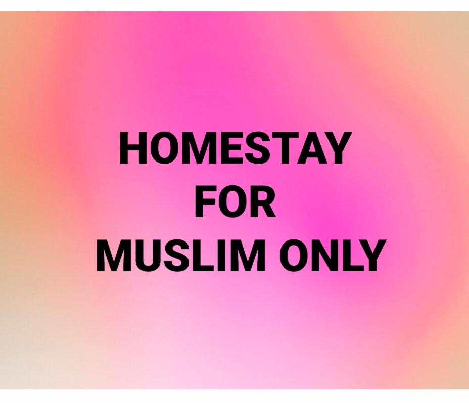 Evo Bangi Duplex Homestay D' Imahzzz - 3BR or 2BR photo 8