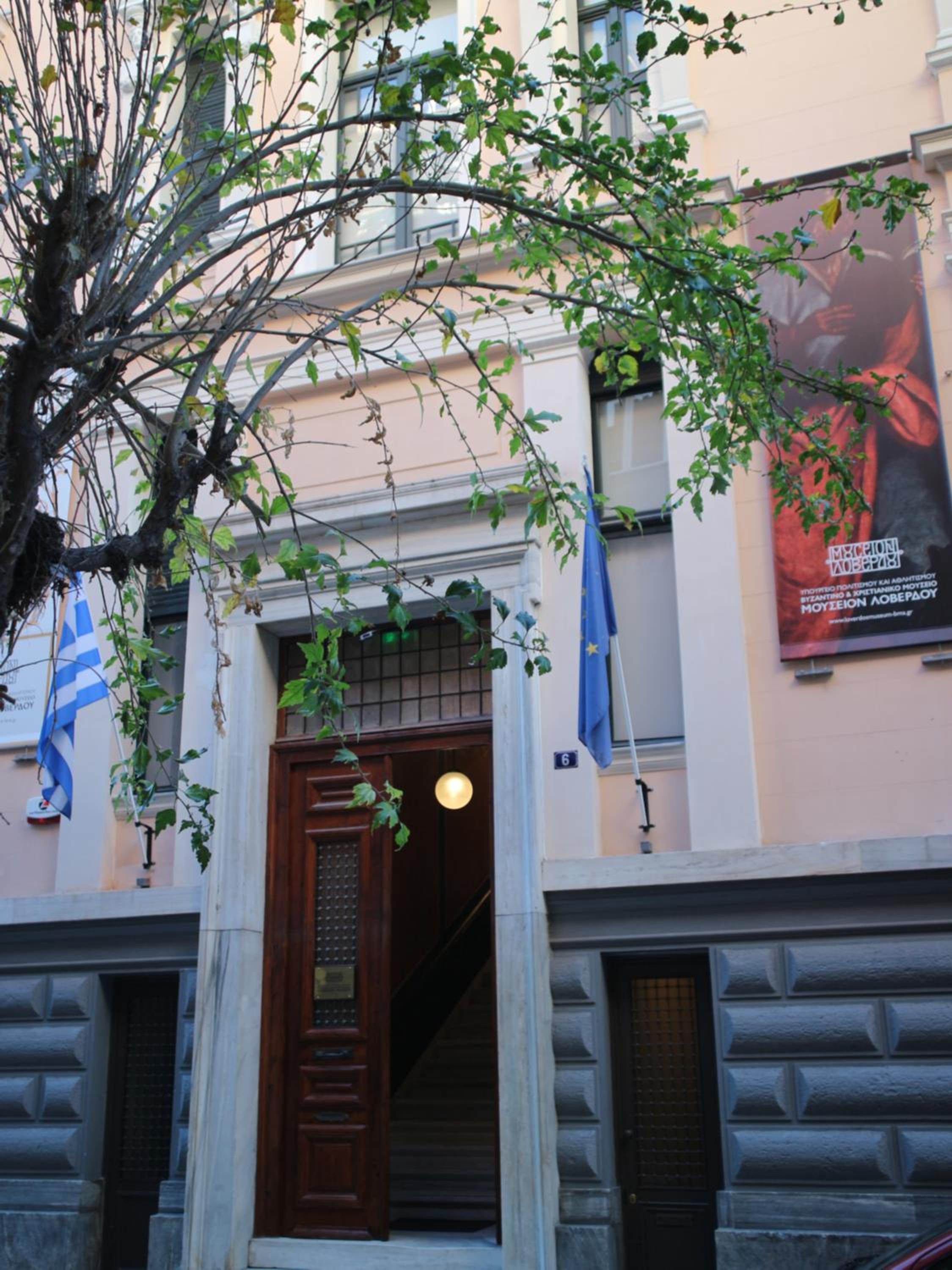 luxury apartment center athens (wifi)