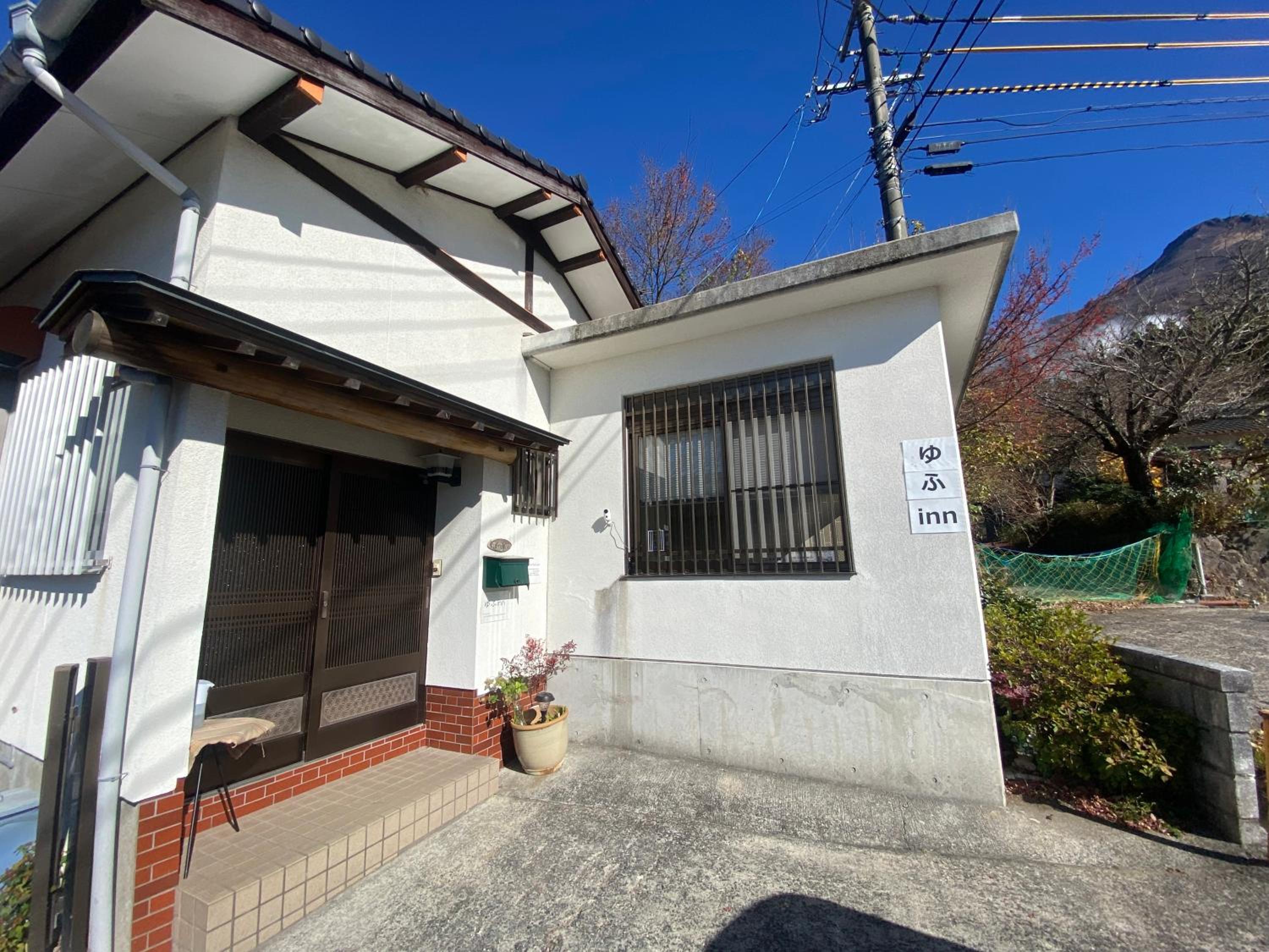 Yufu Inn view 5