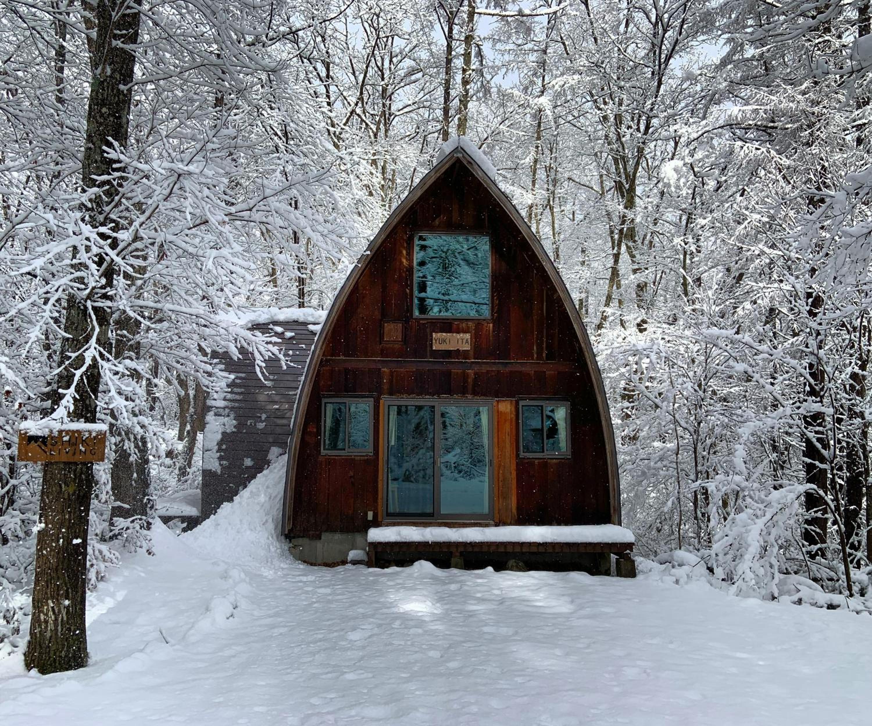 Yukiita Lodge view 5