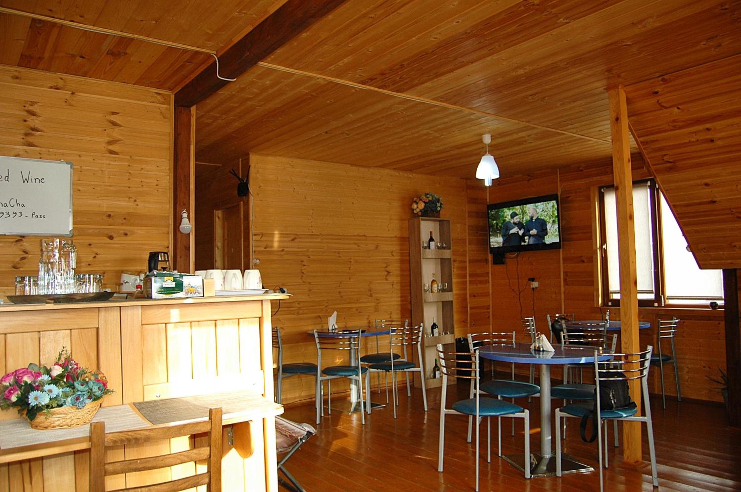 Badishi Guesthouse
