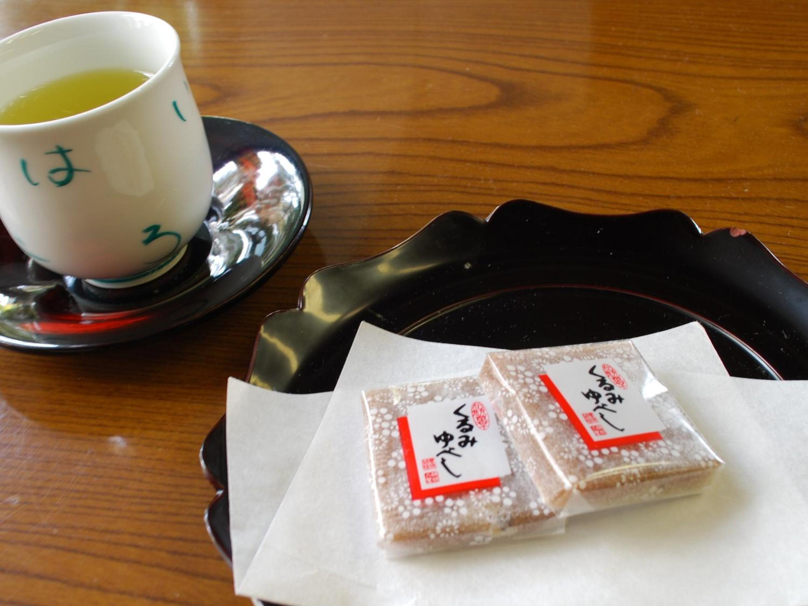 Nishiki-no-Yu Jimotoya
