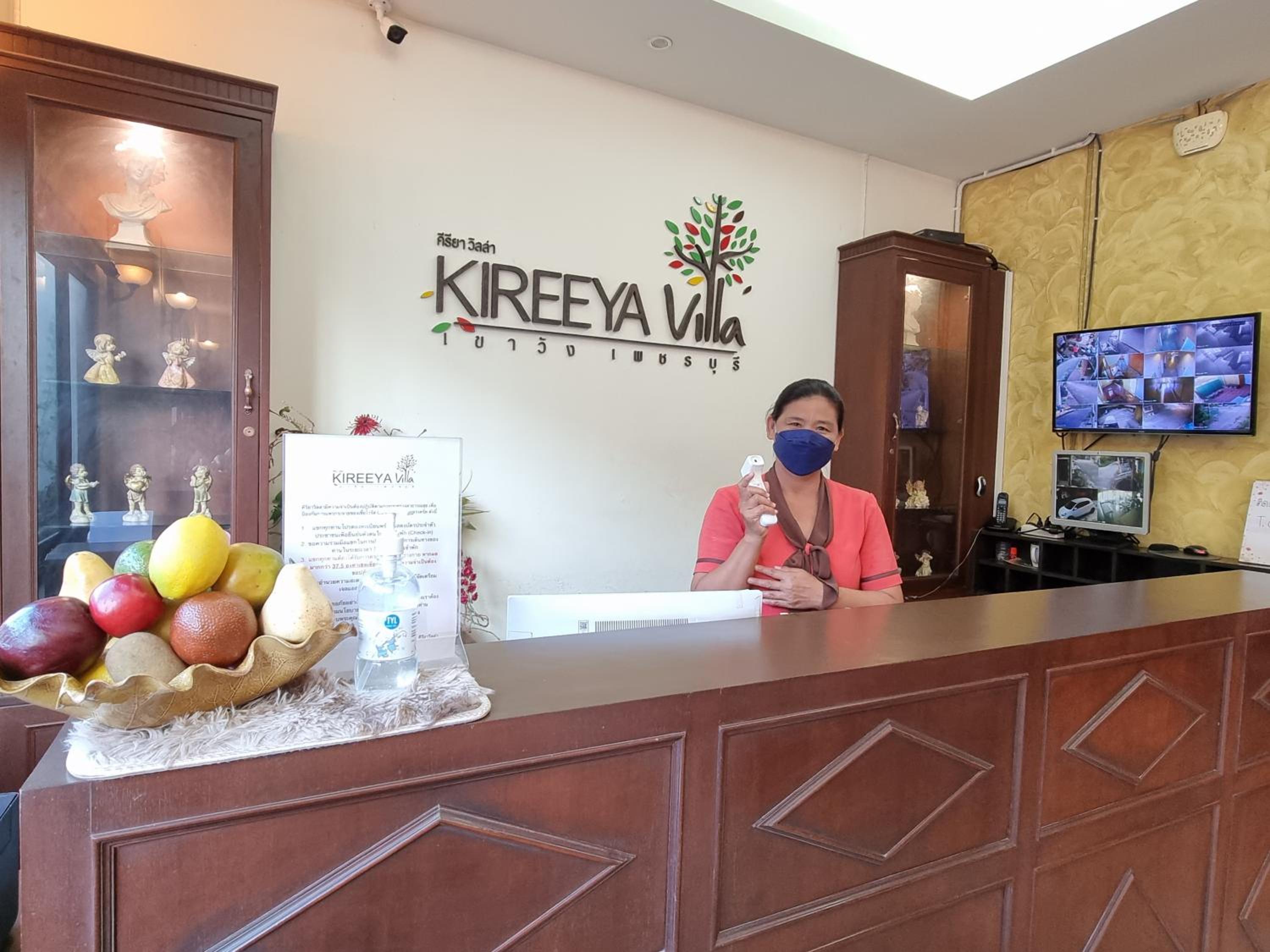 Kireeya Villa view 2
