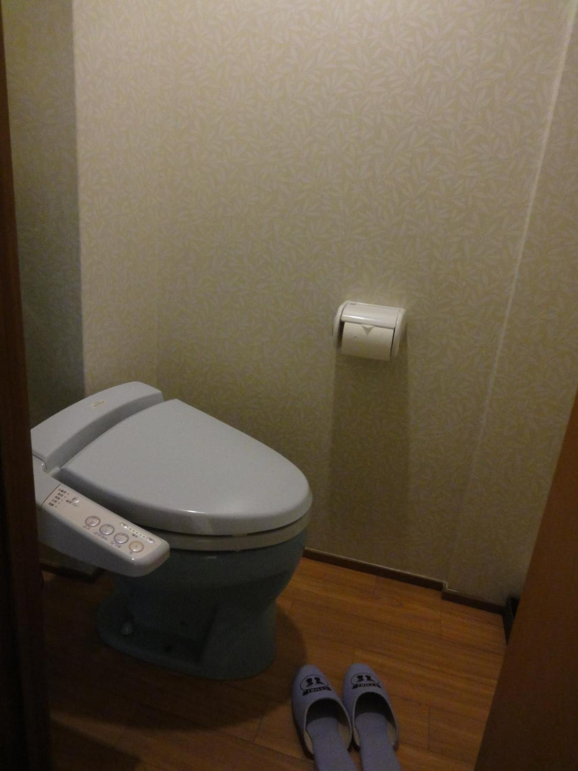 Ryokan Kiritani Hakoneso