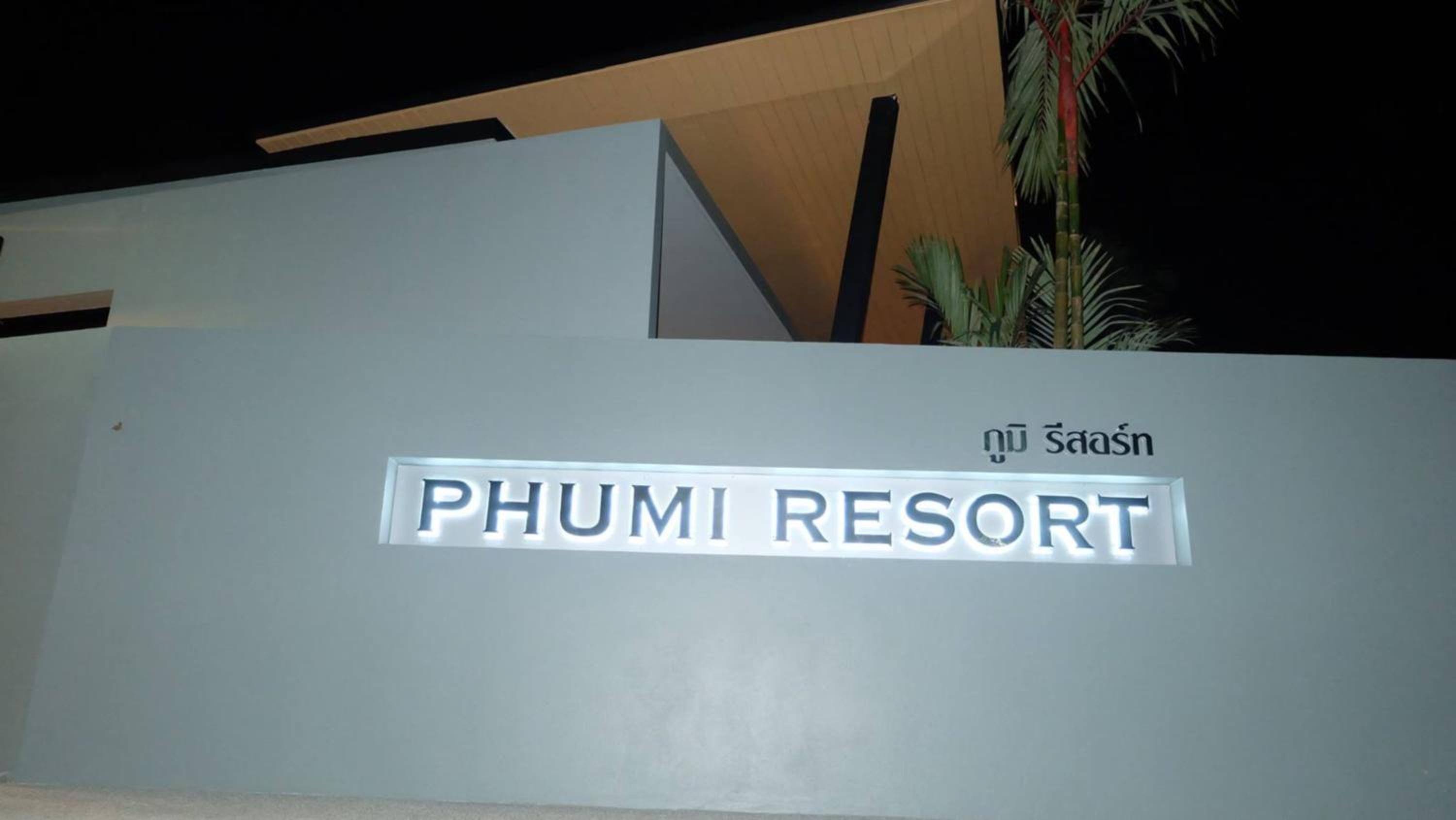 Thalang Vacations - Phumi Resort - Property Image 14
