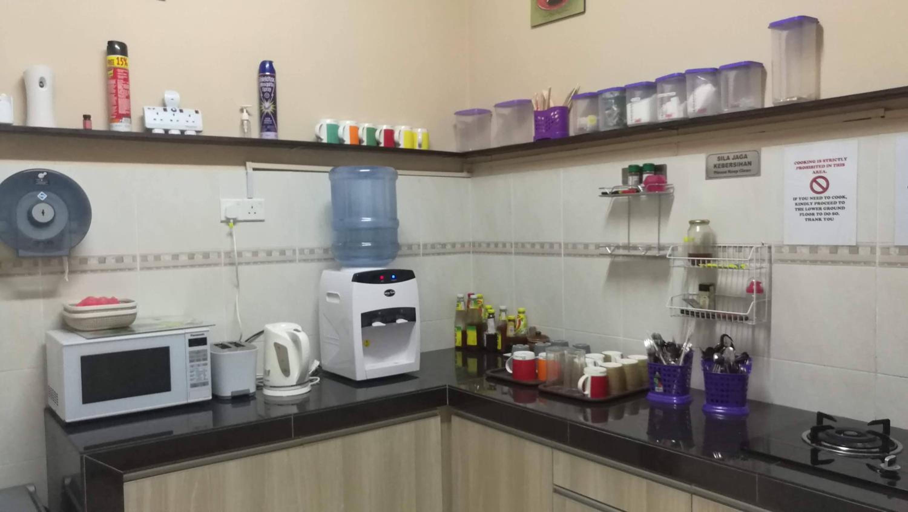 Cosy P6 Homestay photo 2