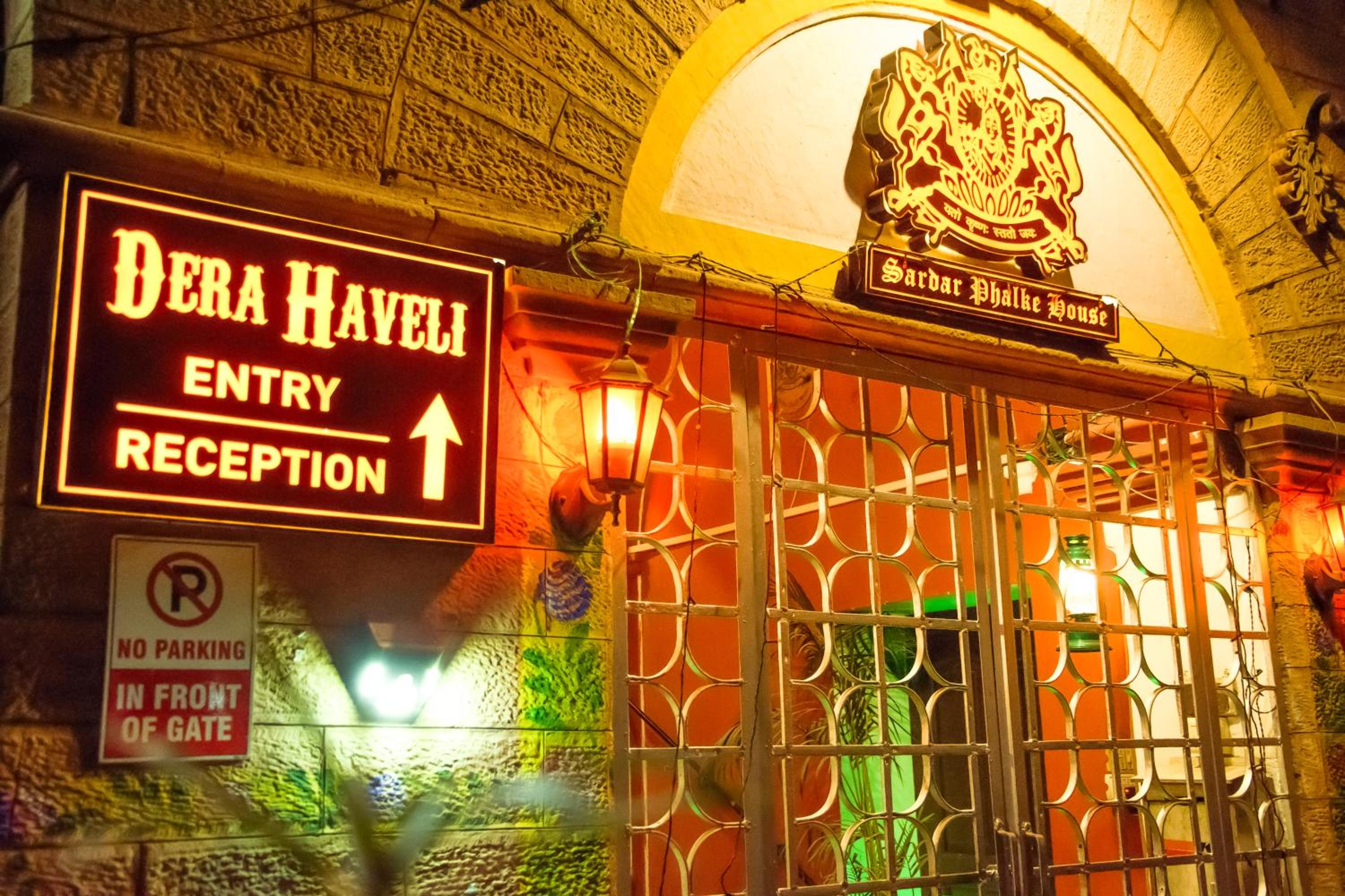 Dera Haveli- Heritage homestay view 5