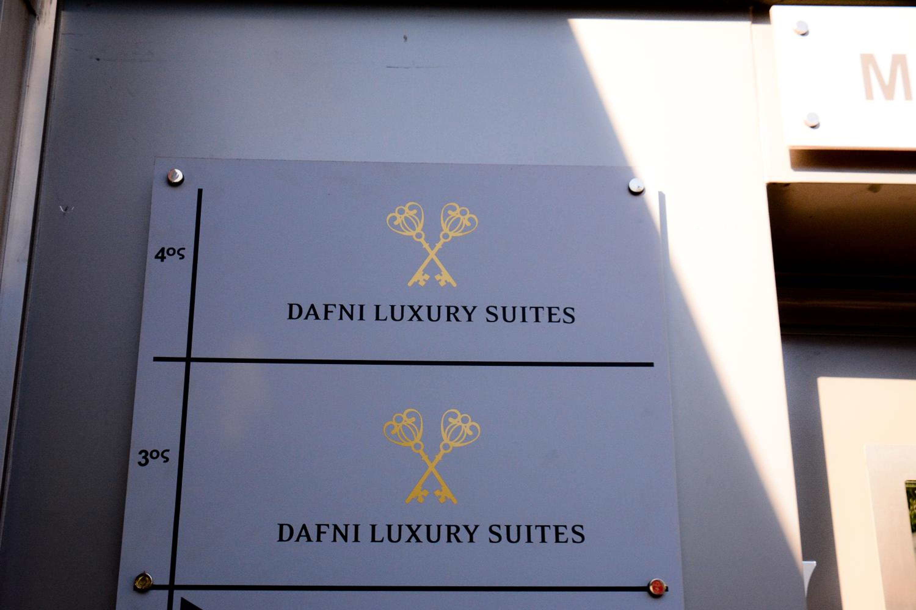 DAFNI LUXURY SUITES