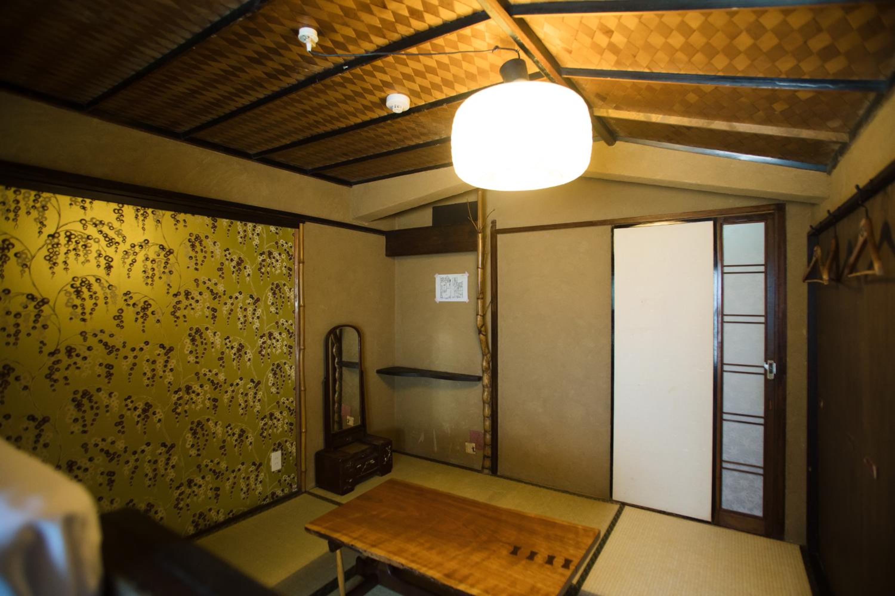 Guesthouse U-En - Hostel 41