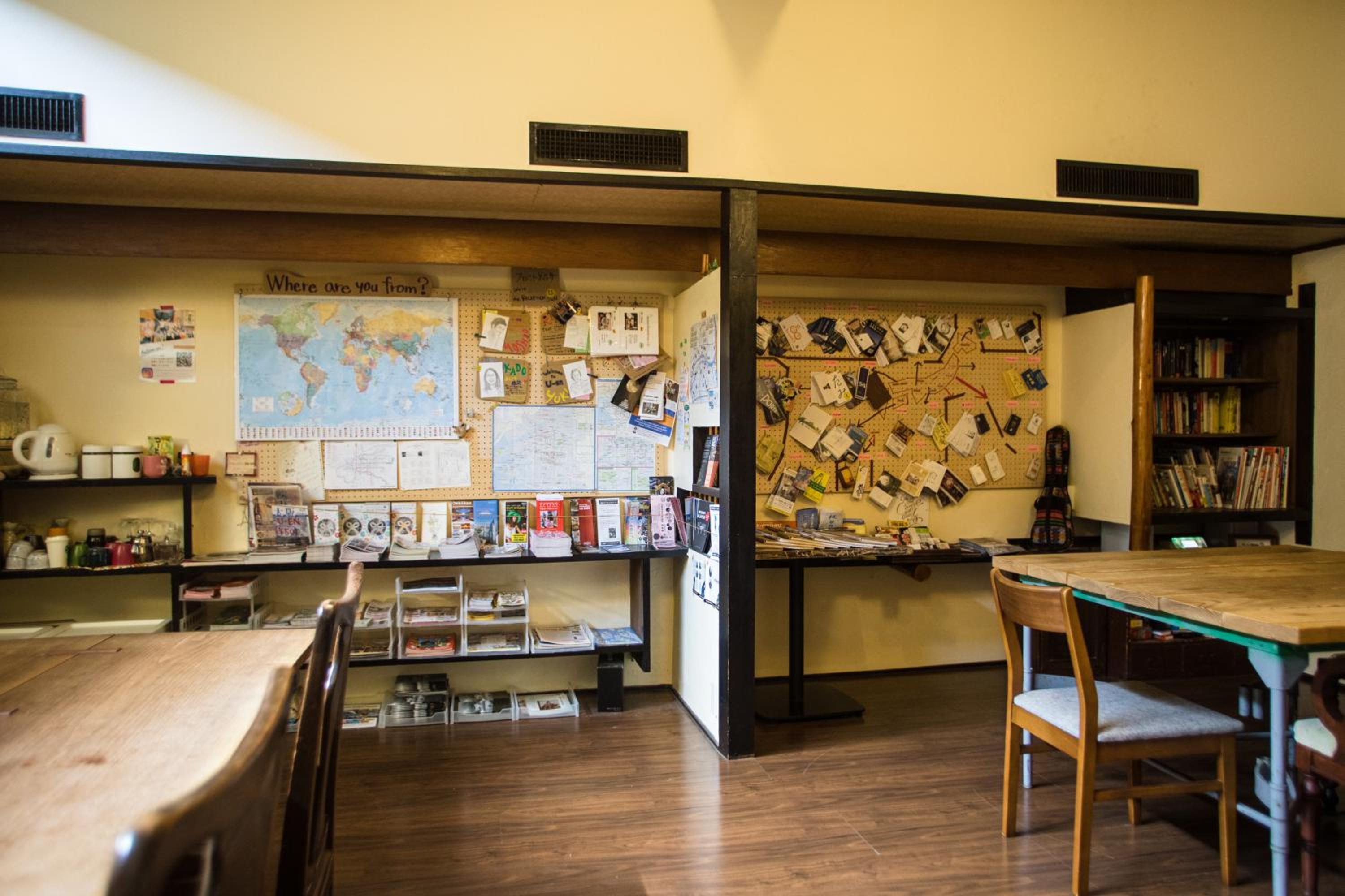 Guesthouse U-En - Hostel 63