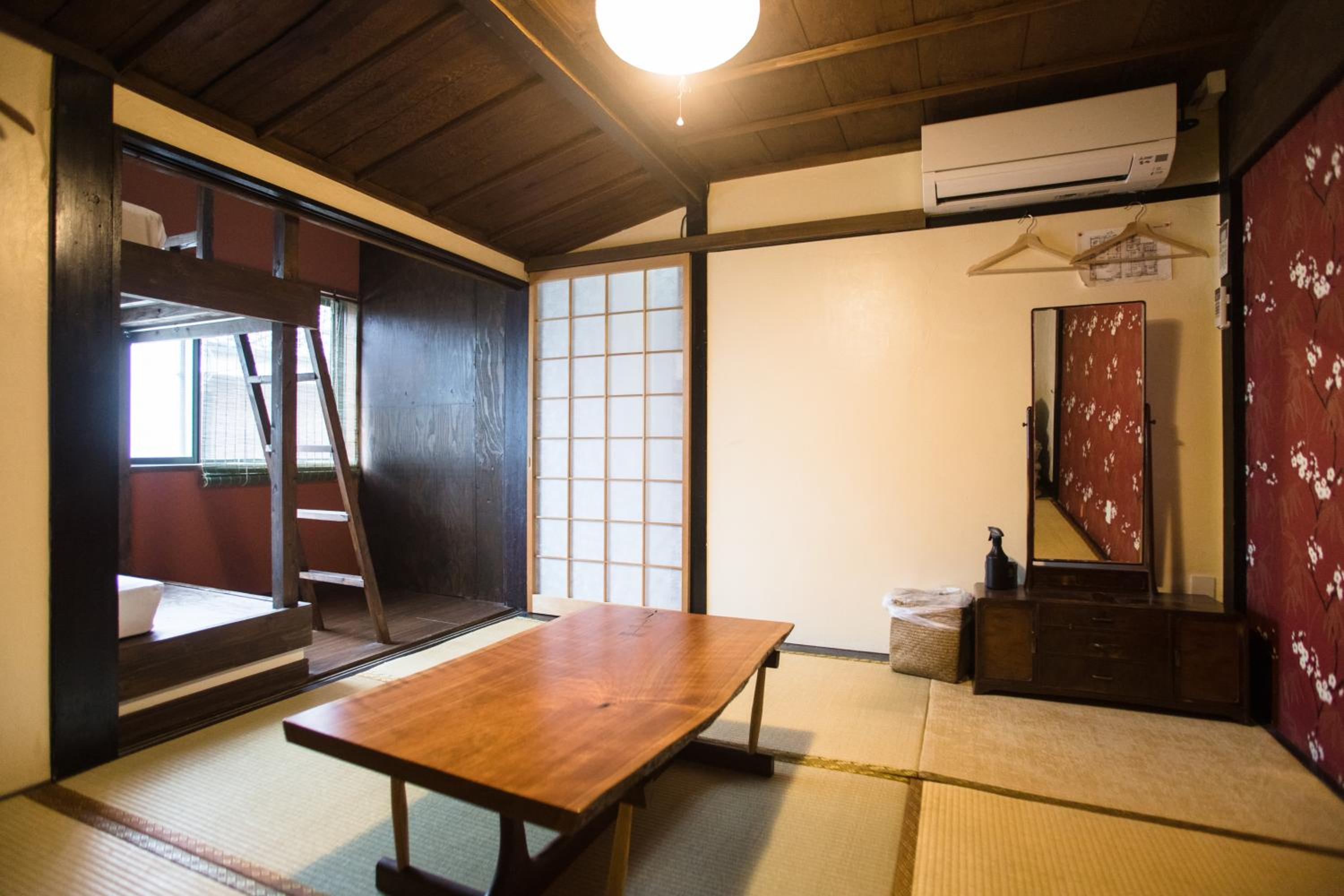 Guesthouse U-En - Hostel 39