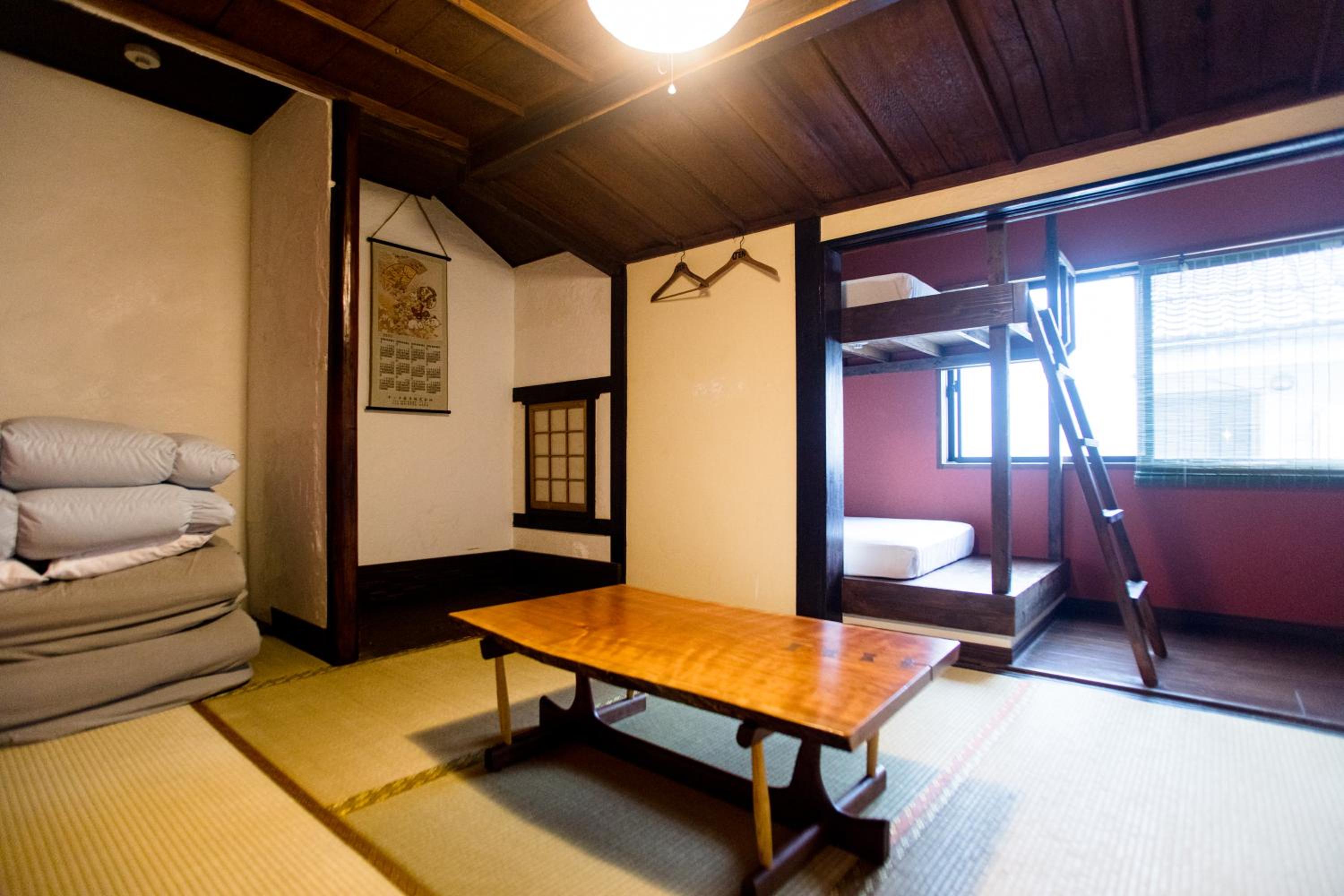 Guesthouse U-En - Hostel 35