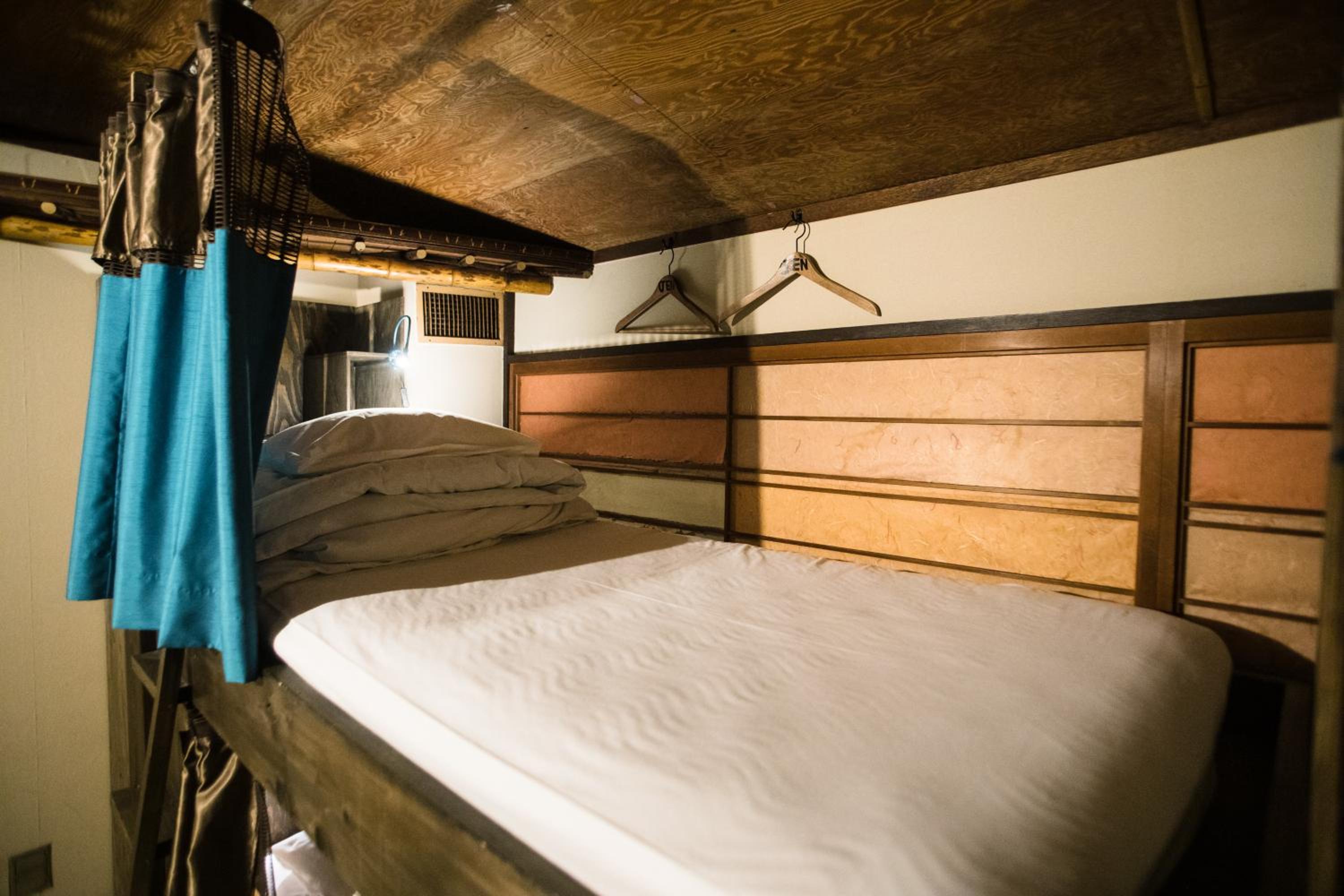 Guesthouse U-En - Hostel 32