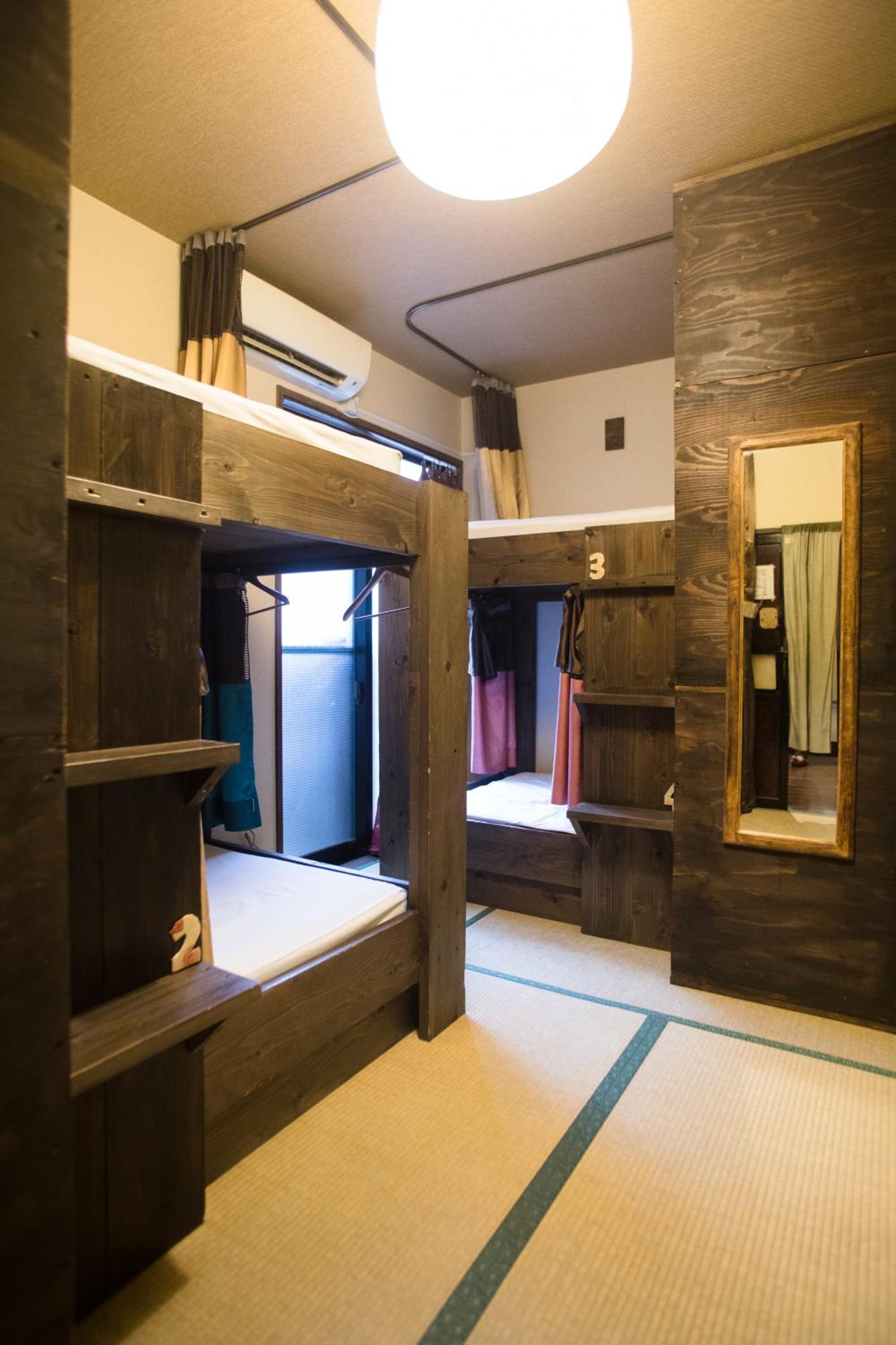 Guesthouse U-En - Hostel 33