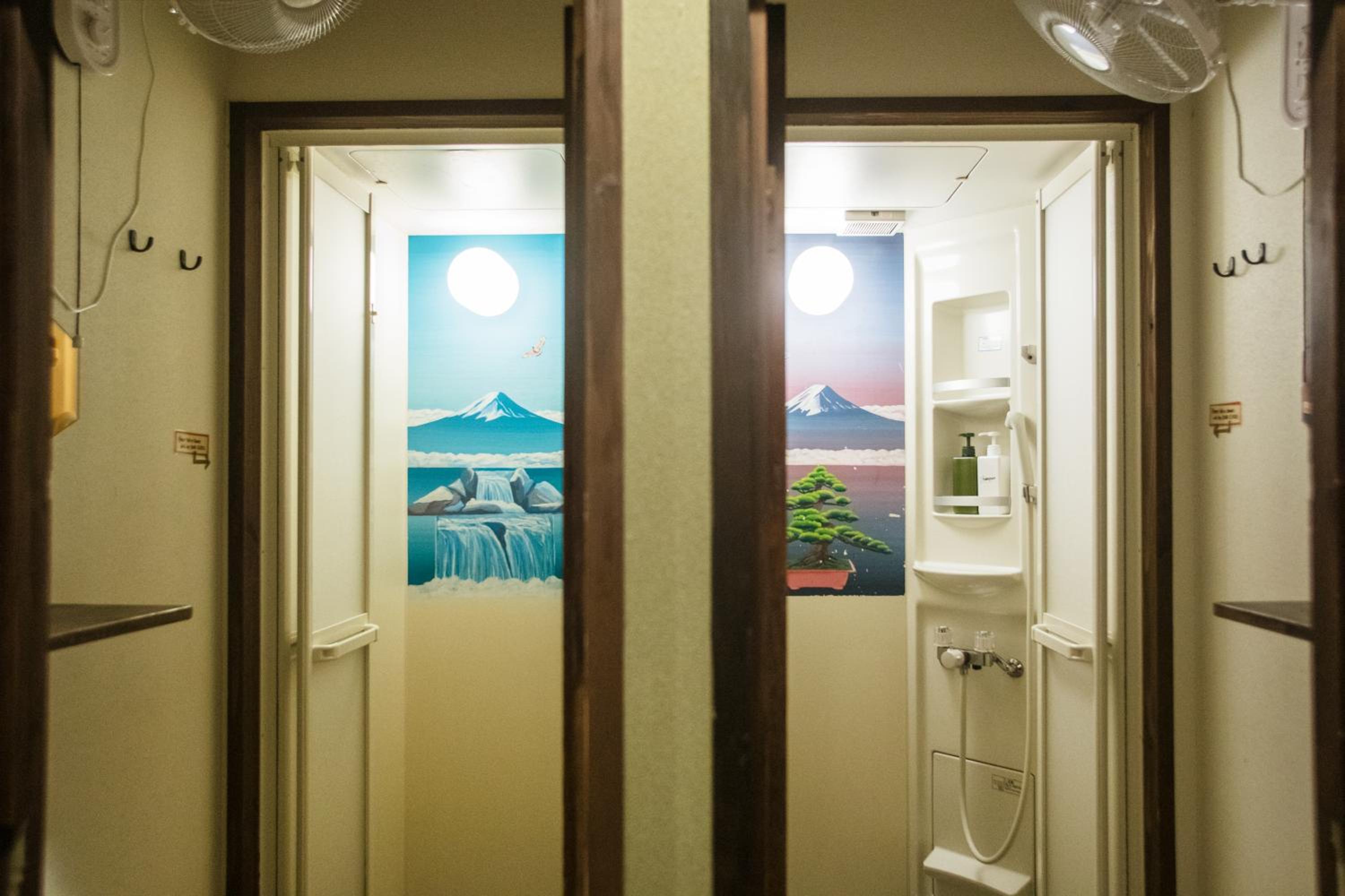 Guesthouse U-En - Hostel 47